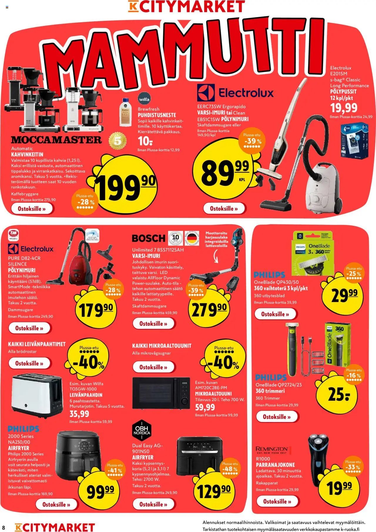 K-Citymarket tarjoukset (2025-08-07 - 2025-08-17)