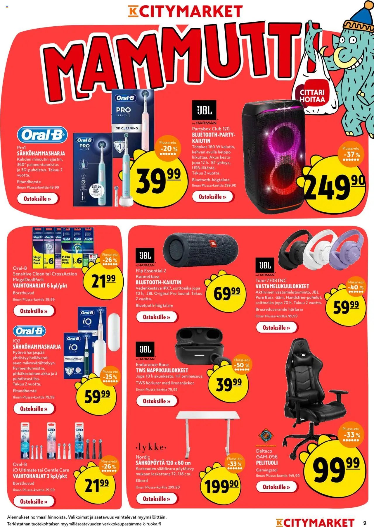 K-Citymarket tarjoukset (2025-08-07 - 2025-08-17)