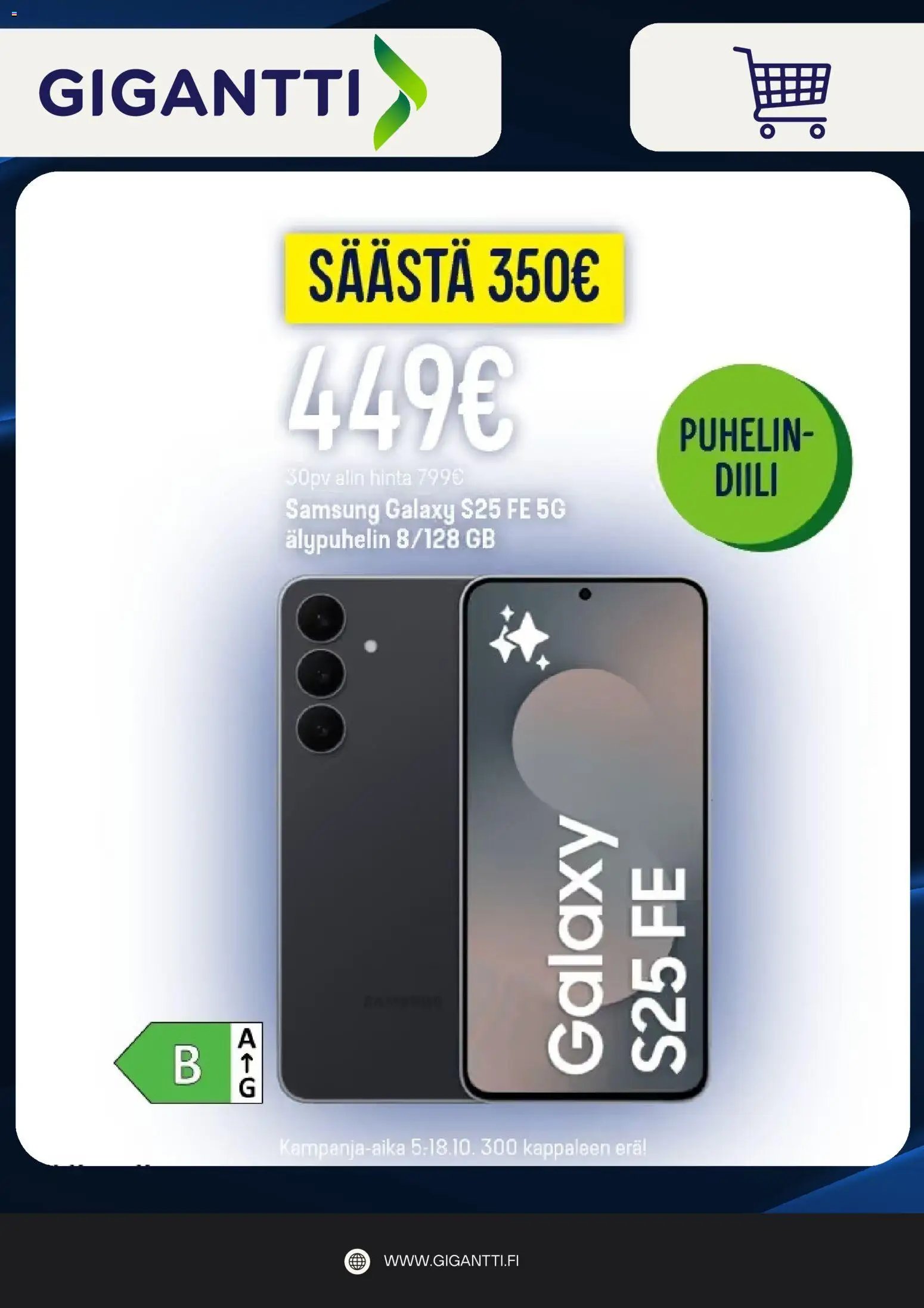Gigantti tarjoukset