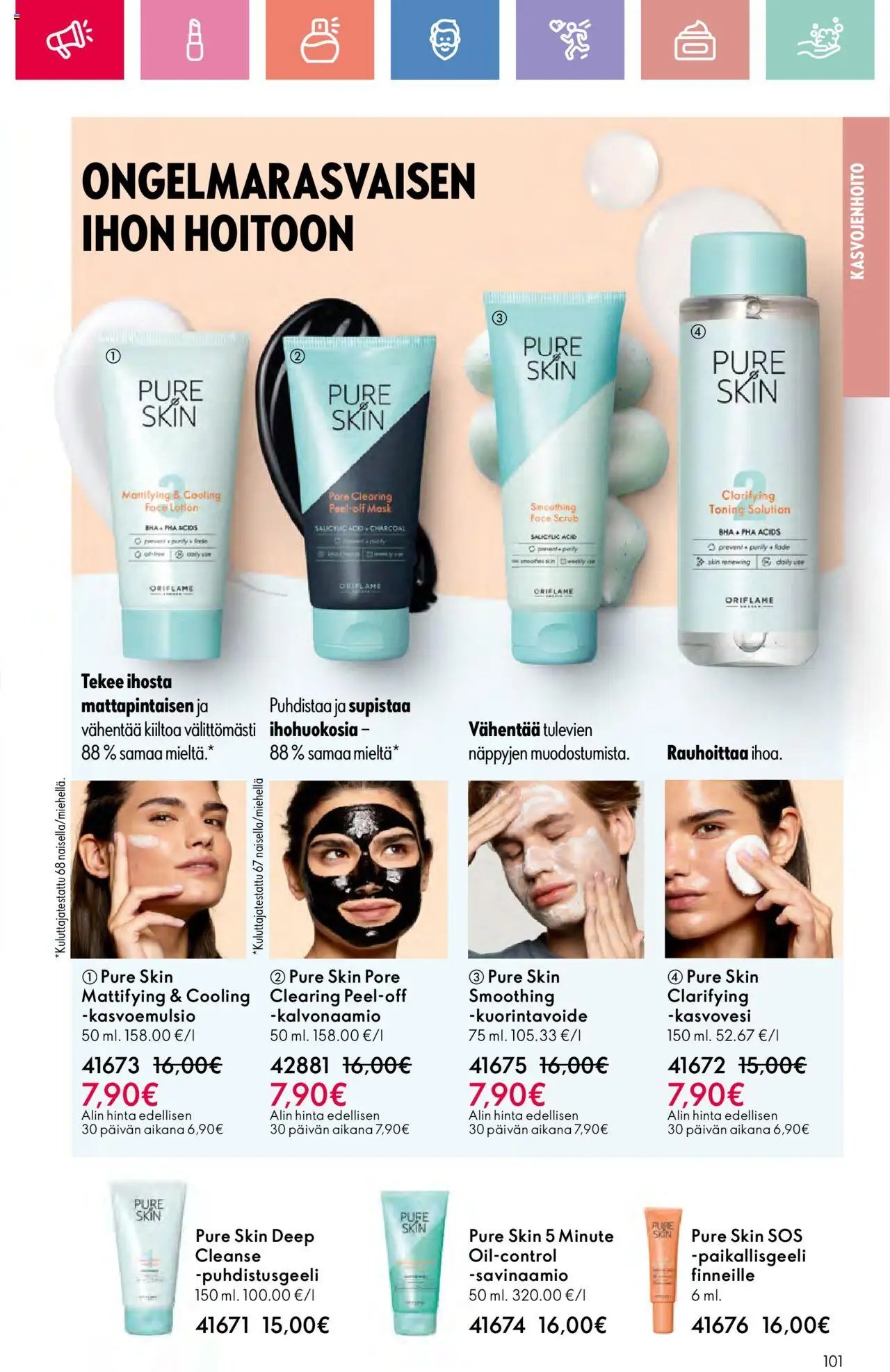 Oriflame - Esite 11 (2025-08-03 - 2025-08-23)