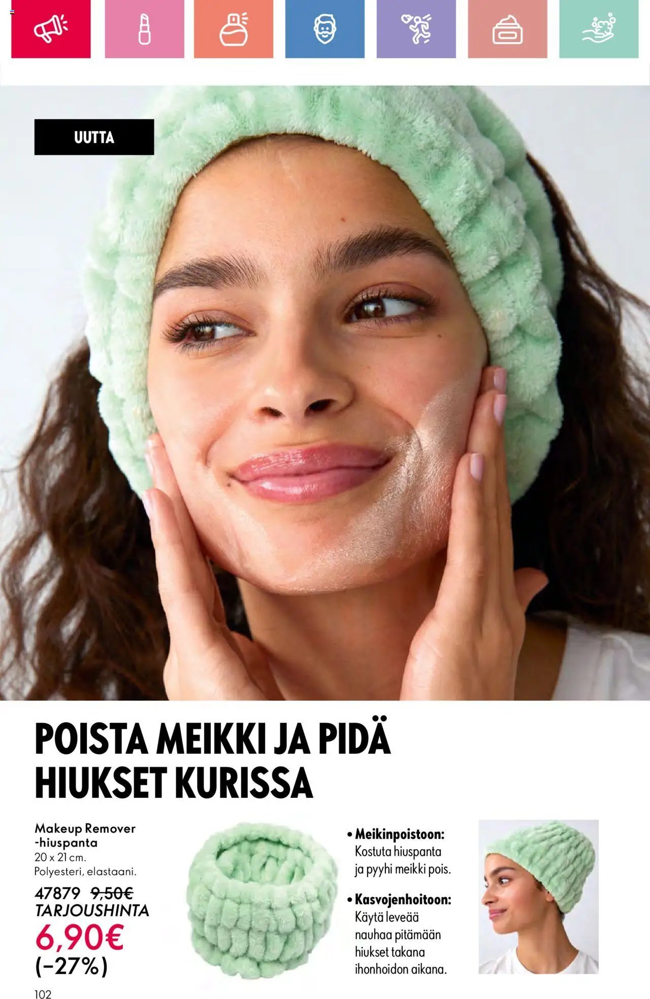 Oriflame - Esite 11 (2025-08-03 - 2025-08-23)