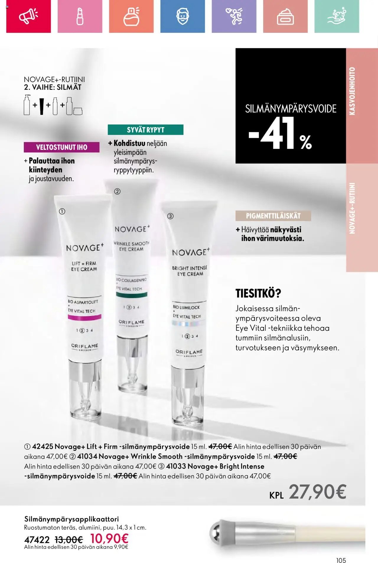 Oriflame - Esite 11 (2025-08-03 - 2025-08-23)