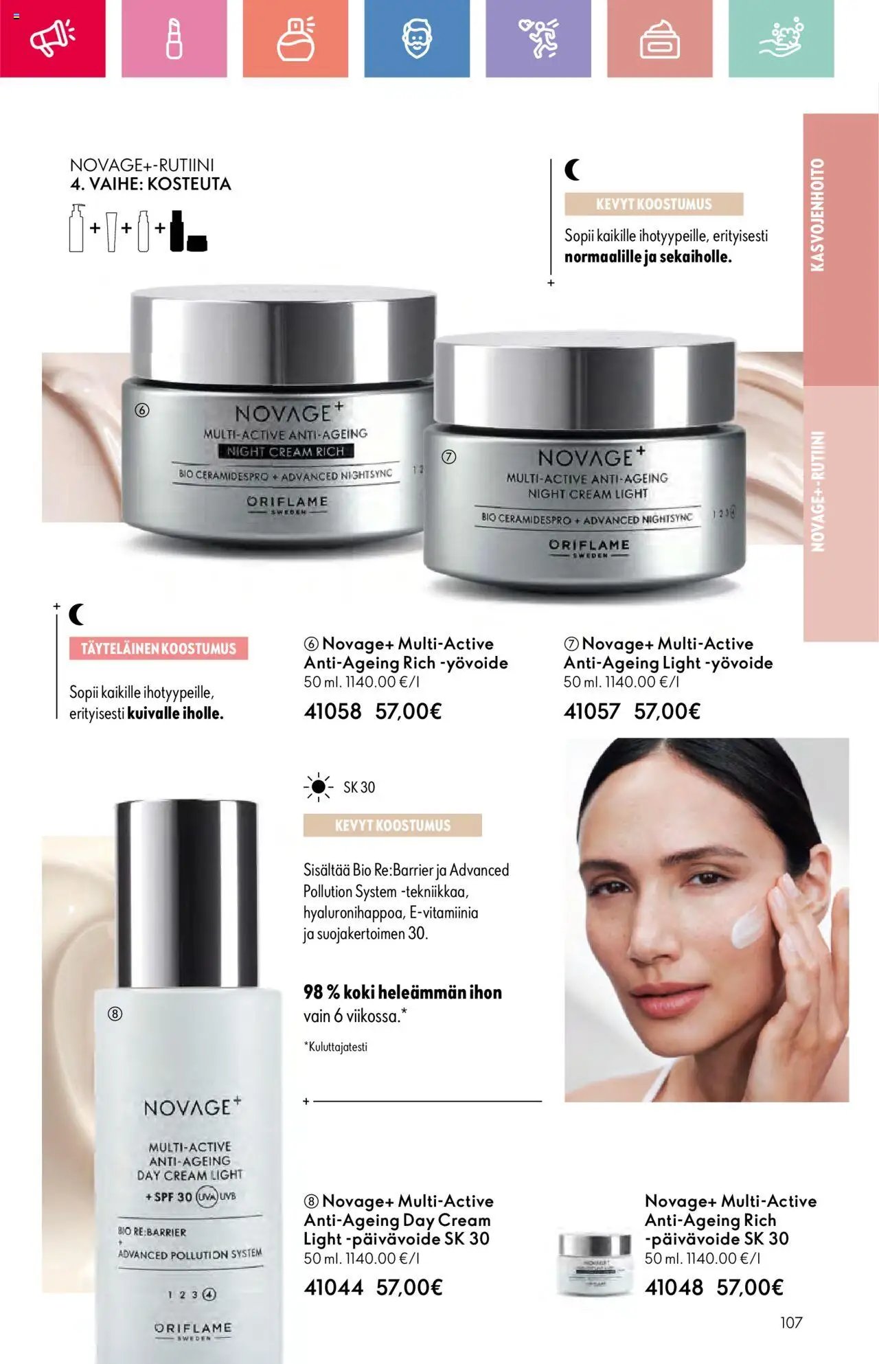 Oriflame - Esite 11 (2025-08-03 - 2025-08-23)