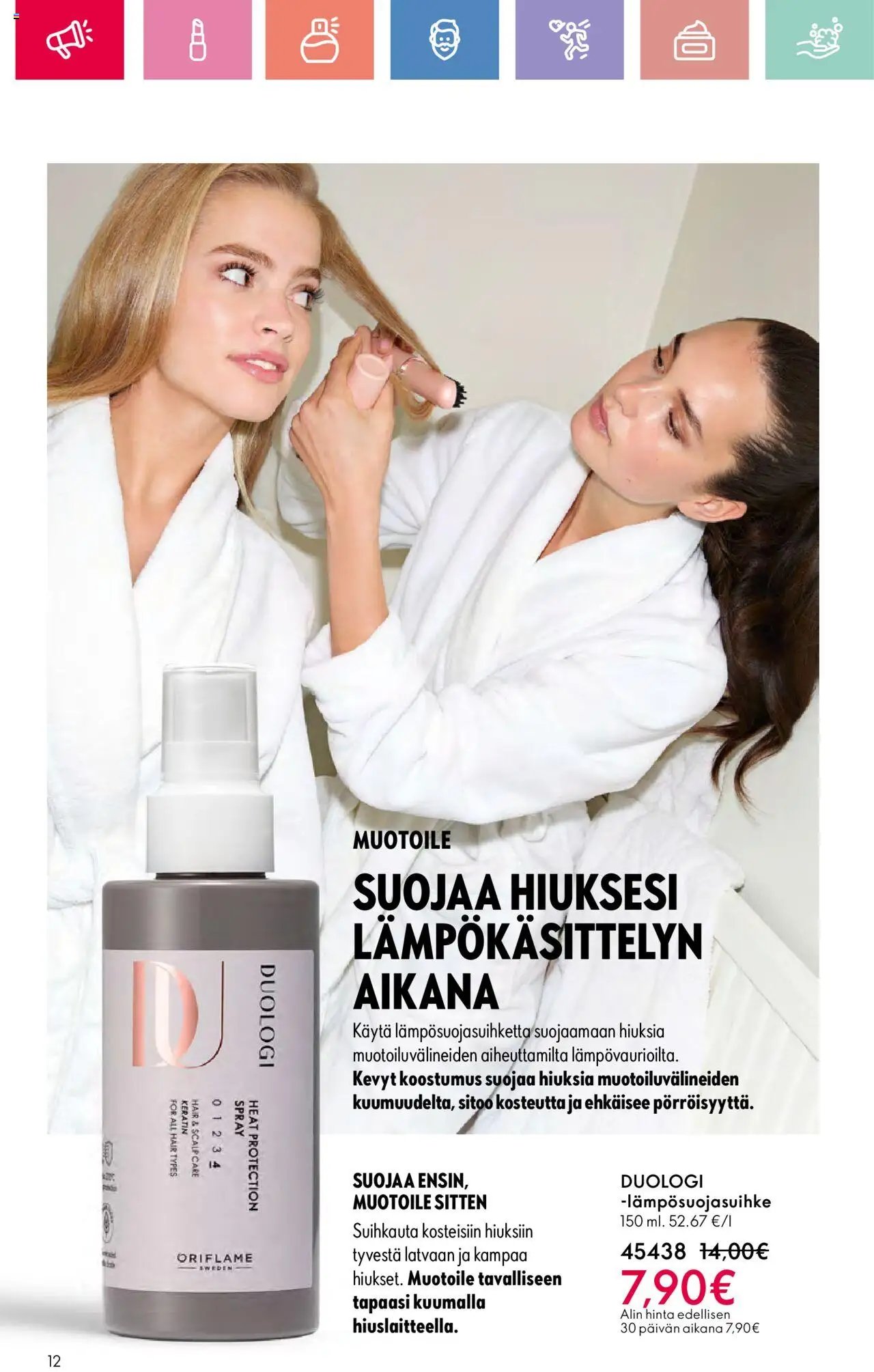 Oriflame - Esite 11 (2025-08-03 - 2025-08-23)