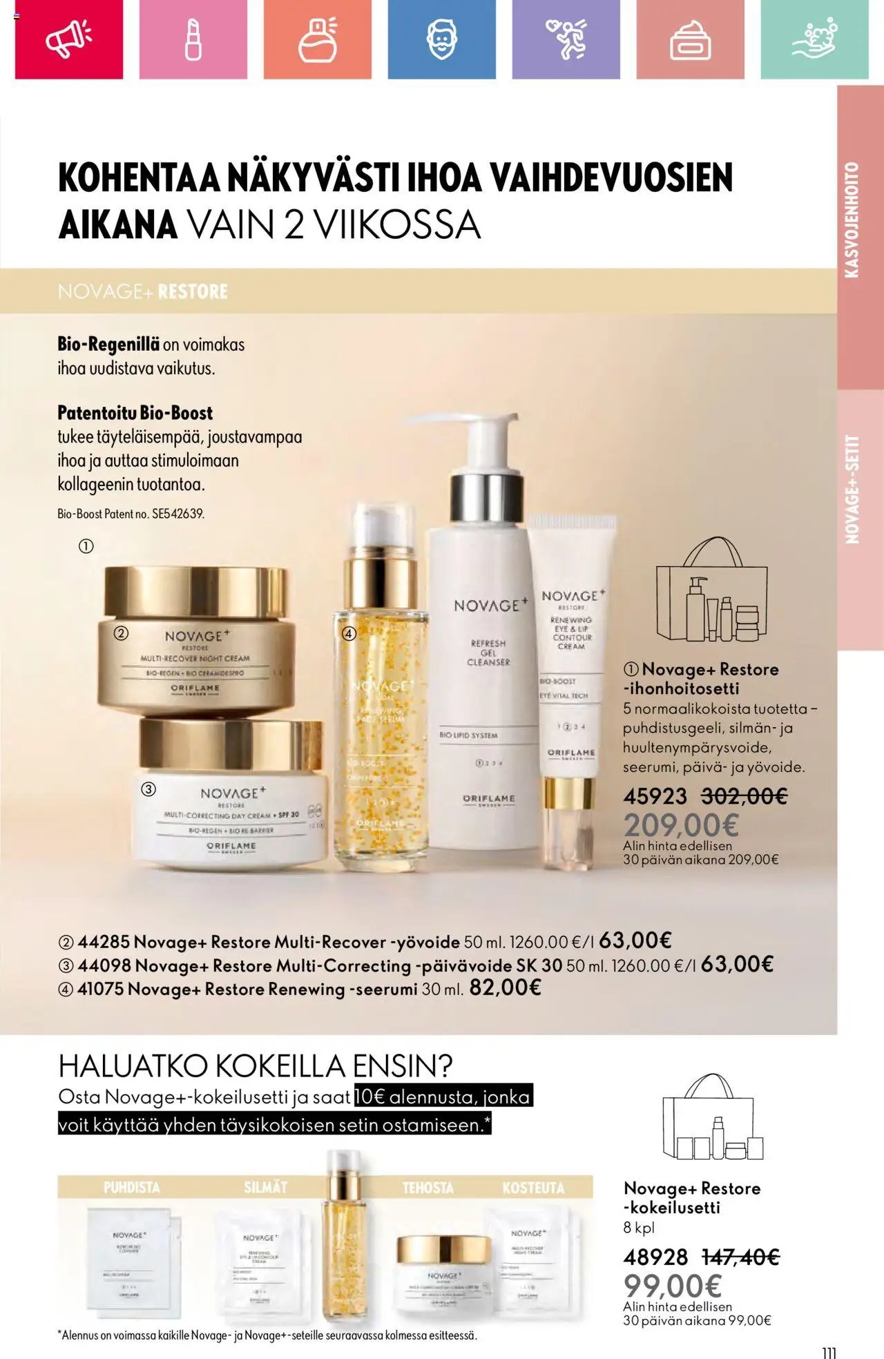 Oriflame - Esite 11 (2025-08-03 - 2025-08-23)