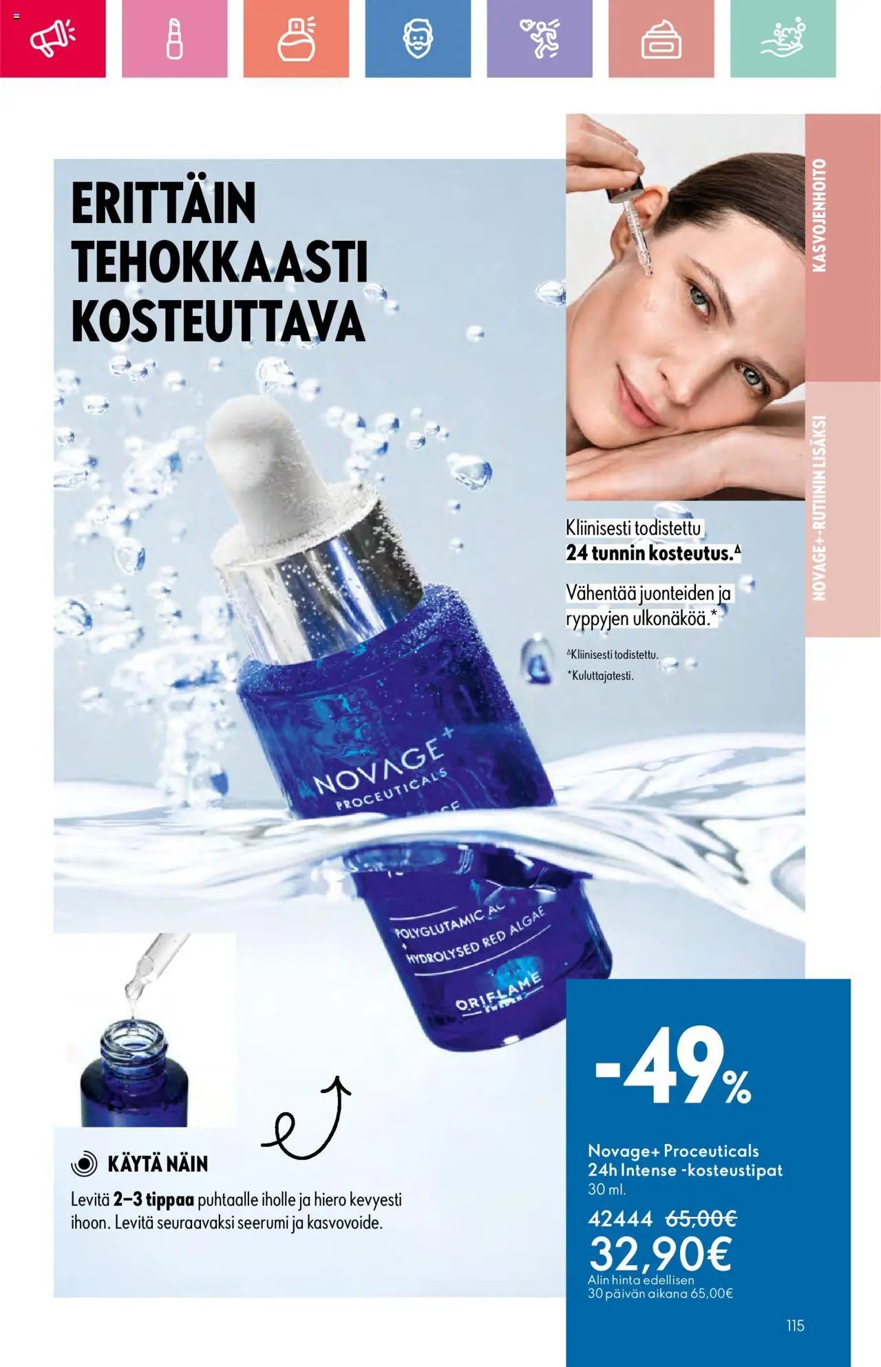 Oriflame - Esite 11 (2025-08-03 - 2025-08-23)