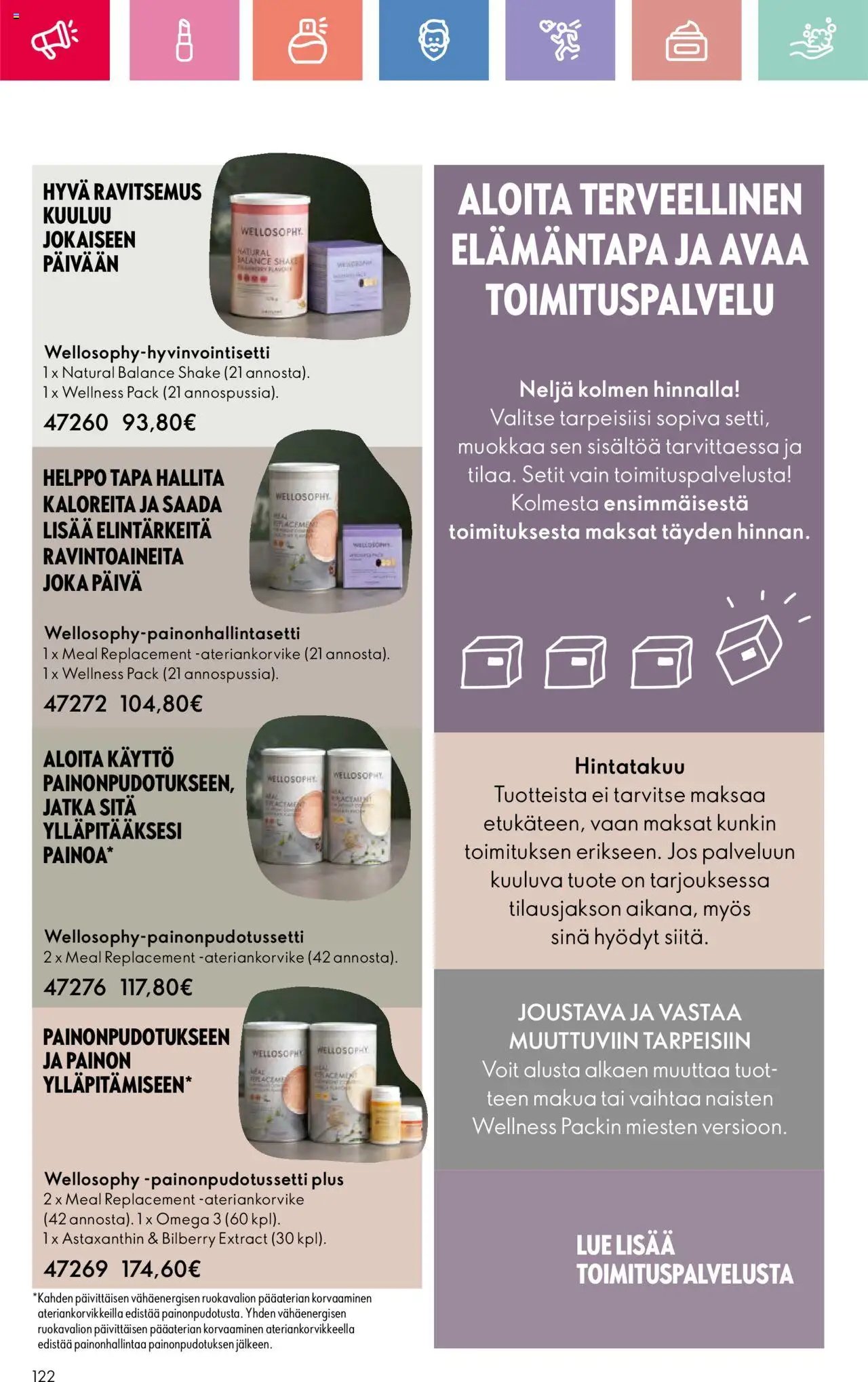 Oriflame - Esite 11 (2025-08-03 - 2025-08-23)