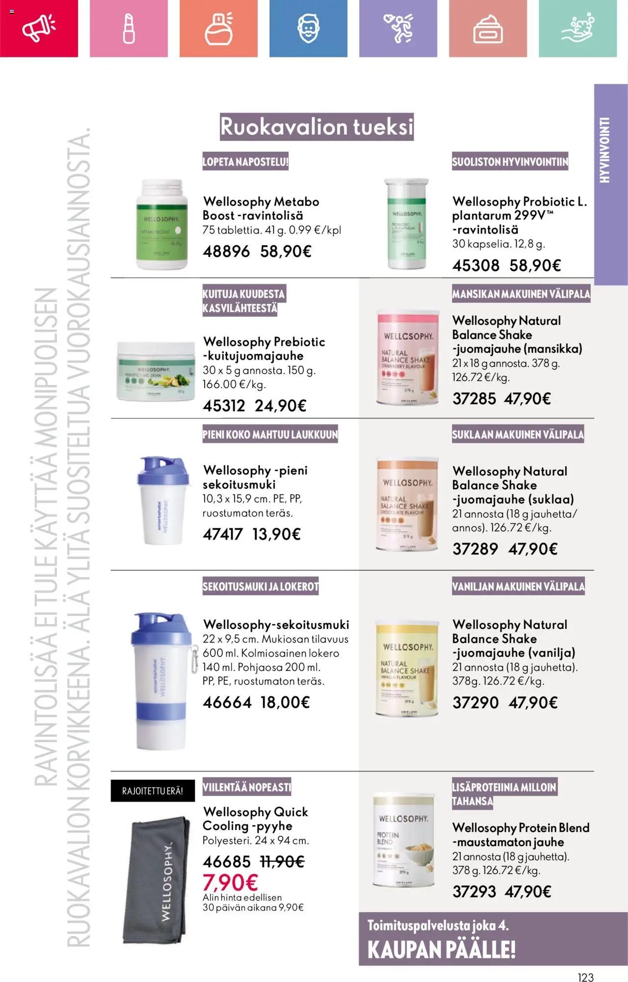 Oriflame - Esite 11 (2025-08-03 - 2025-08-23)