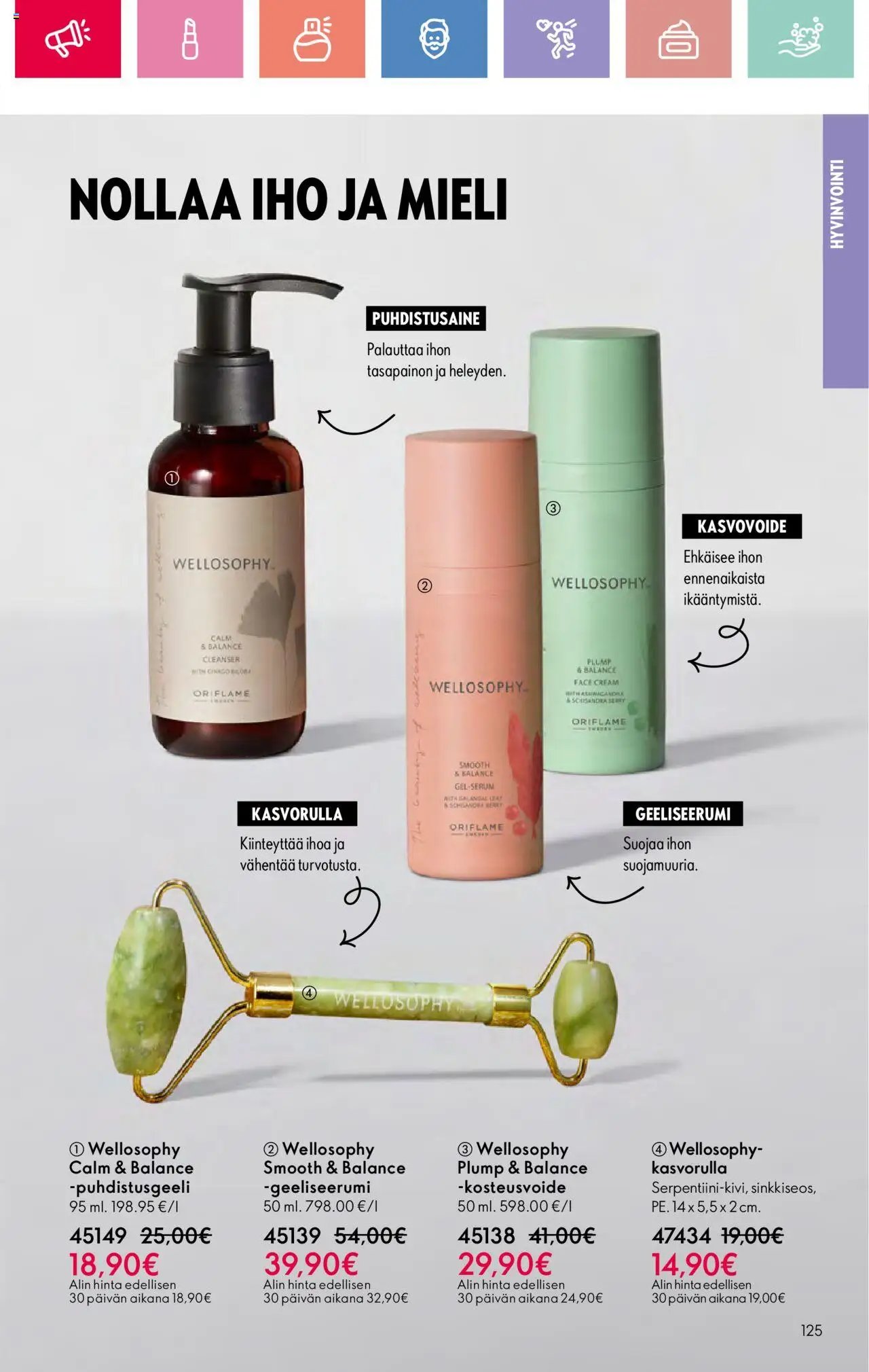 Oriflame - Esite 11 (2025-08-03 - 2025-08-23)