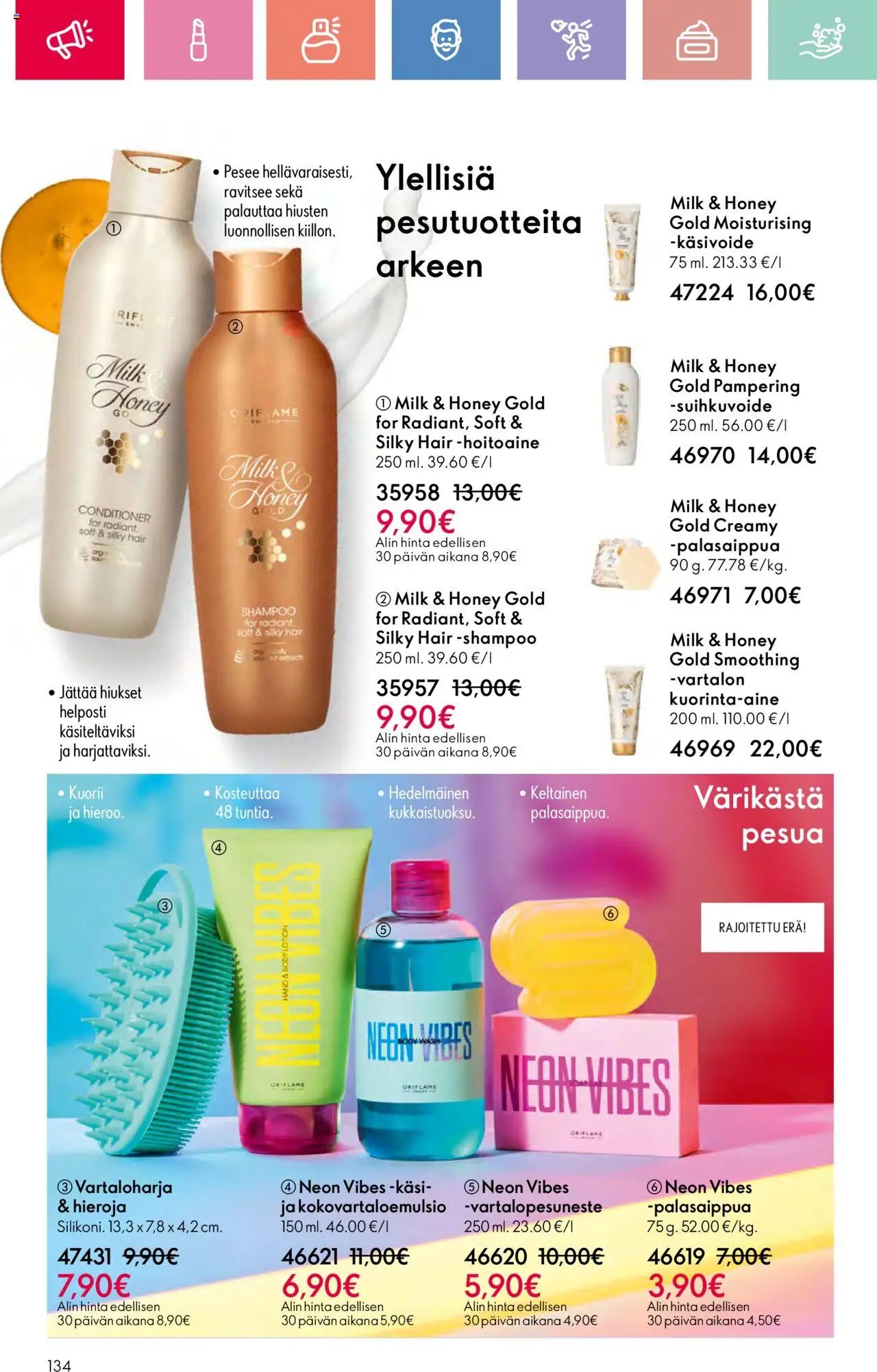 Oriflame - Esite 11 (2025-08-03 - 2025-08-23)