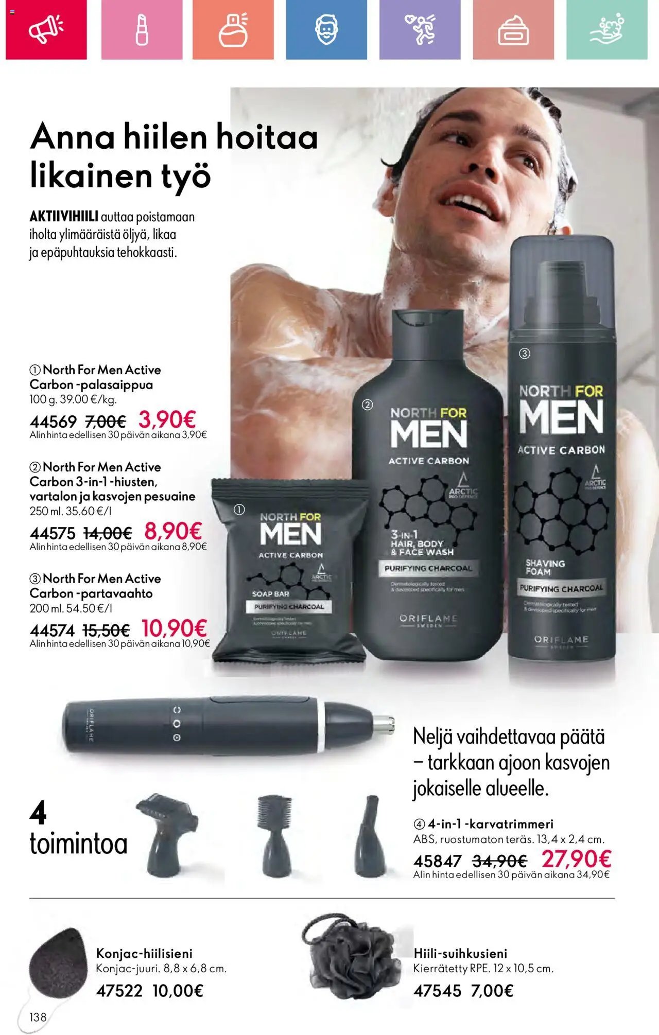 Oriflame - Esite 11 (2025-08-03 - 2025-08-23)
