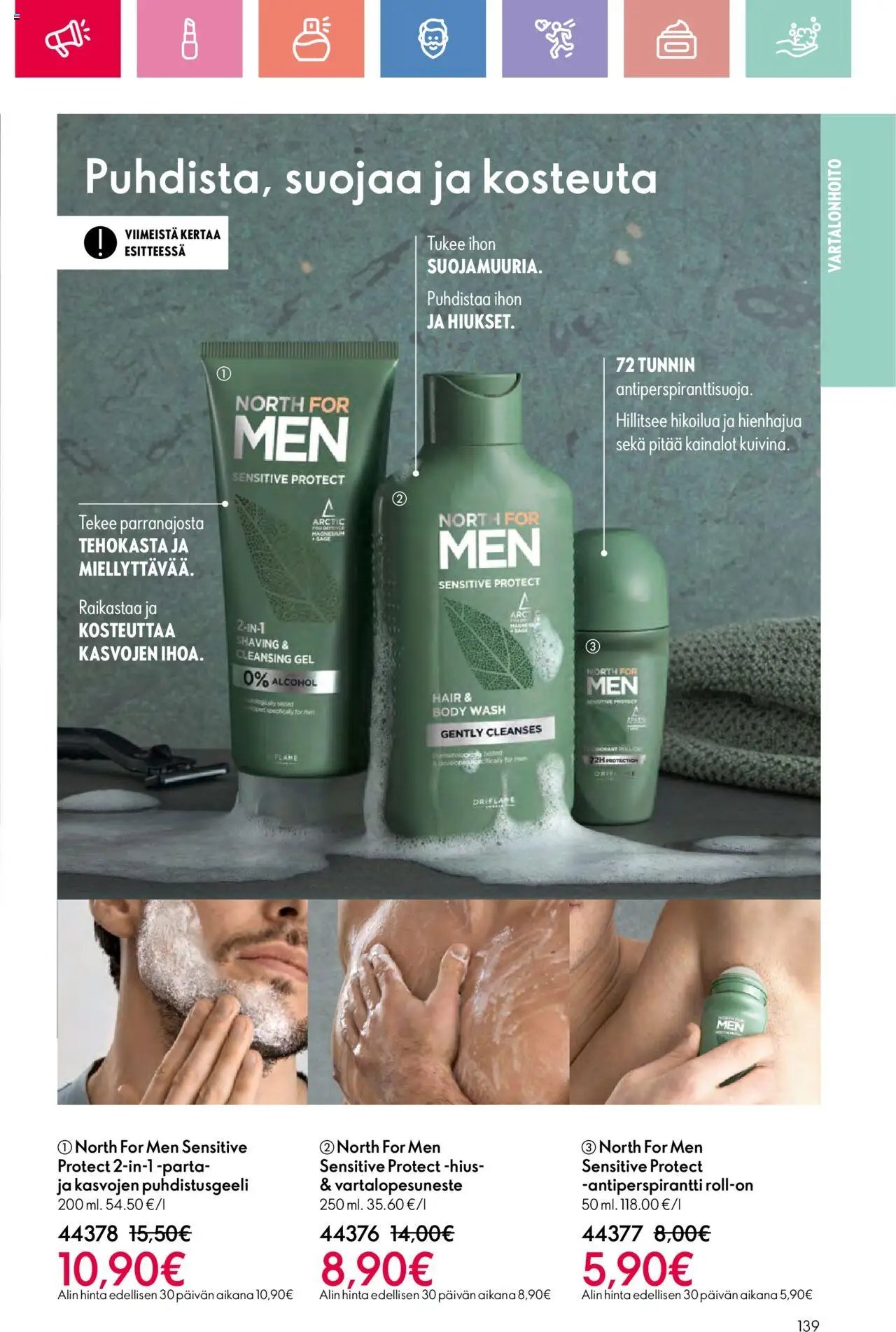 Oriflame - Esite 11 (2025-08-03 - 2025-08-23)