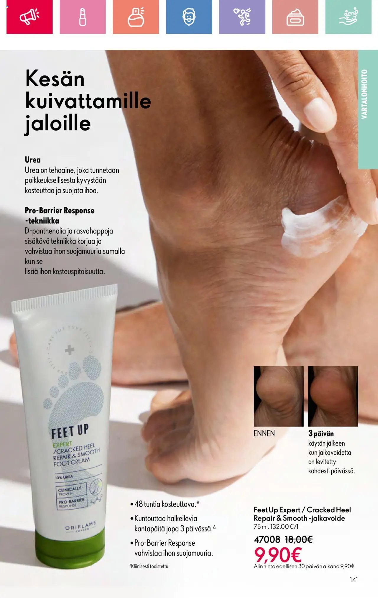 Oriflame - Esite 11 (2025-08-03 - 2025-08-23)