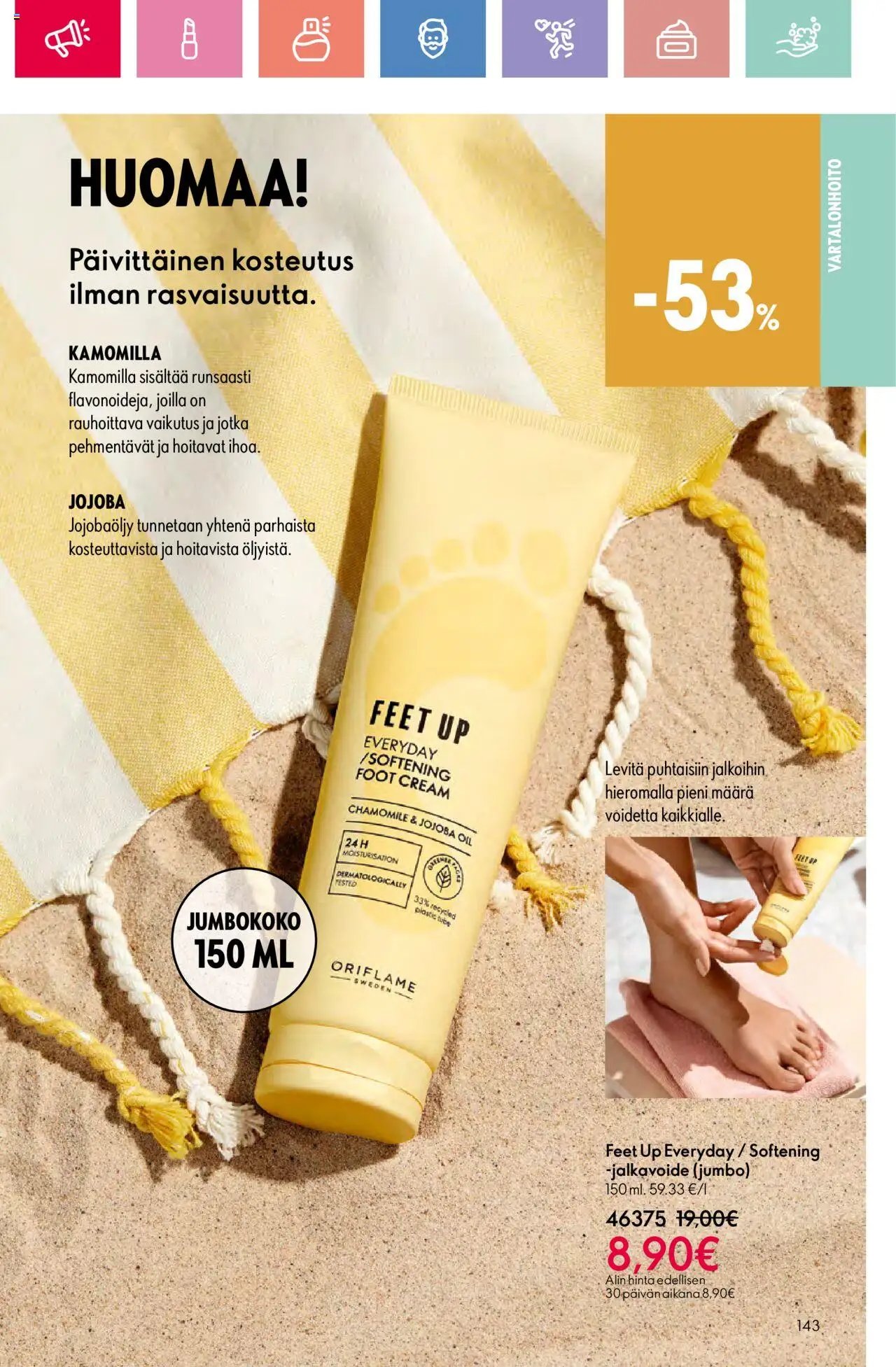 Oriflame - Esite 11 (2025-08-03 - 2025-08-23)