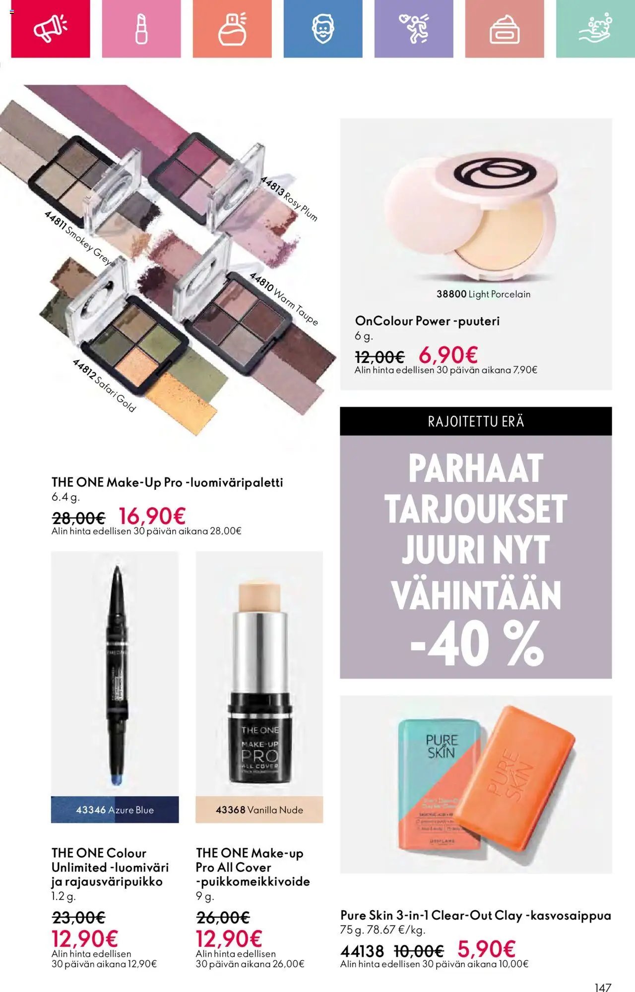 Oriflame - Esite 11 (2025-08-03 - 2025-08-23)