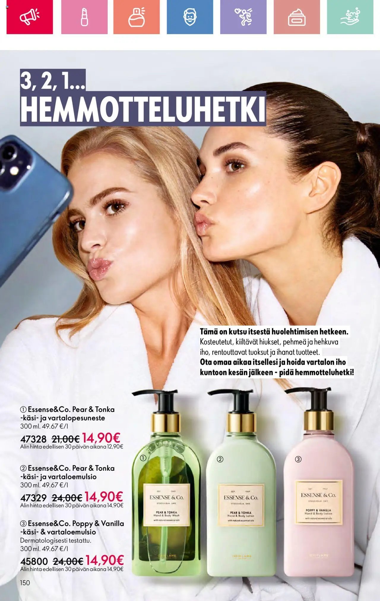 Oriflame - Esite 11 (2025-08-03 - 2025-08-23)