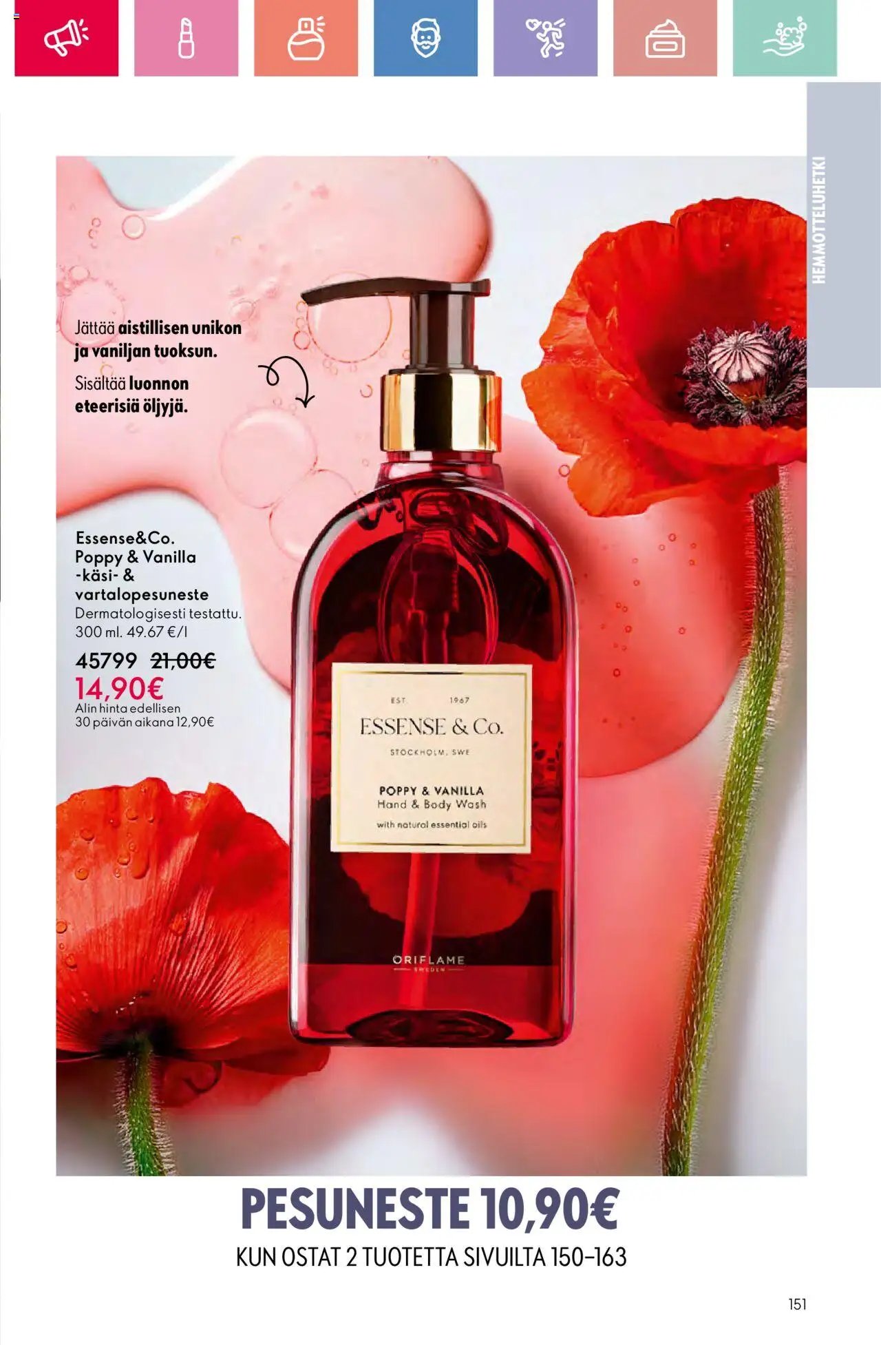 Oriflame - Esite 11 (2025-08-03 - 2025-08-23)