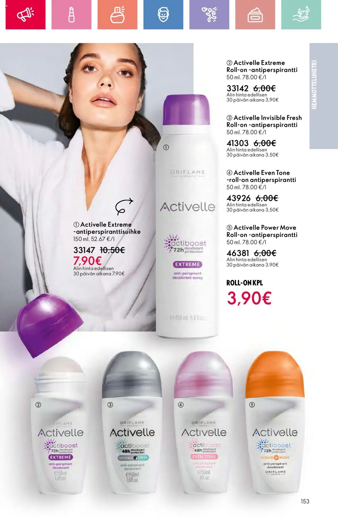 Oriflame - Esite 11 (2025-08-03 - 2025-08-23)