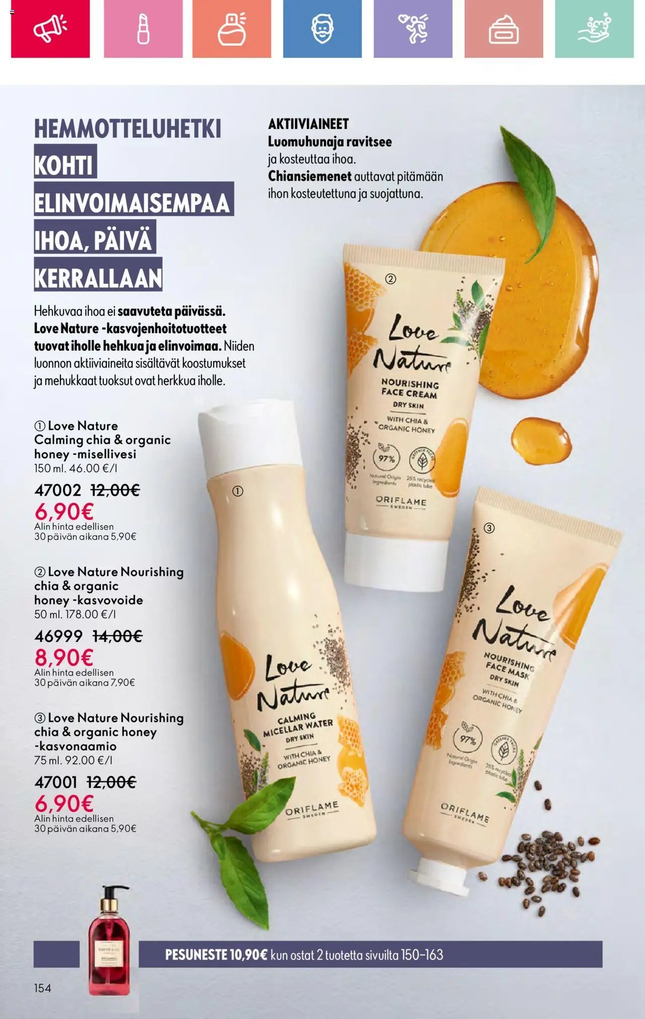 Oriflame - Esite 11 (2025-08-03 - 2025-08-23)