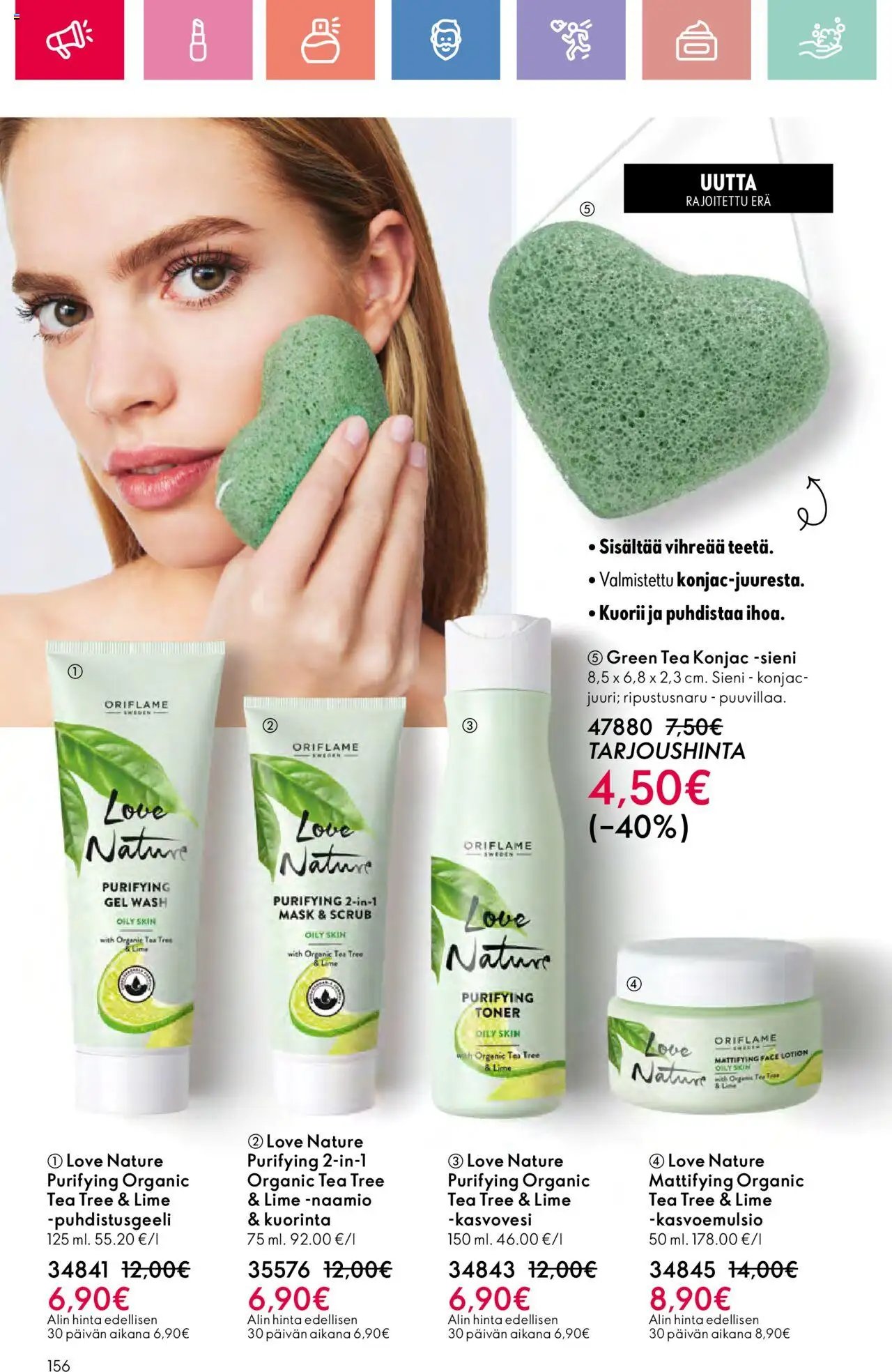 Oriflame - Esite 11 (2025-08-03 - 2025-08-23)
