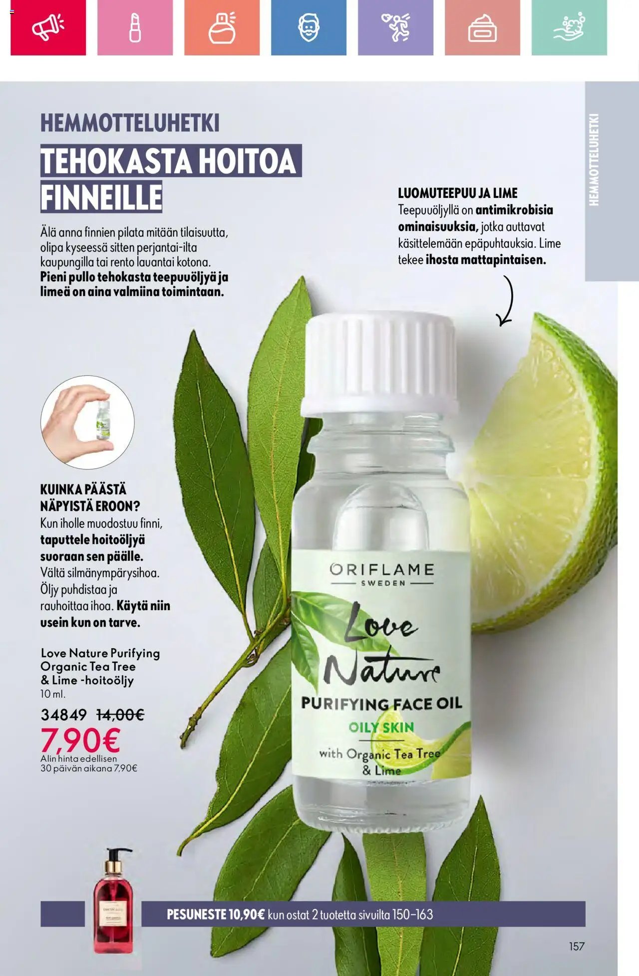 Oriflame - Esite 11 (2025-08-03 - 2025-08-23)