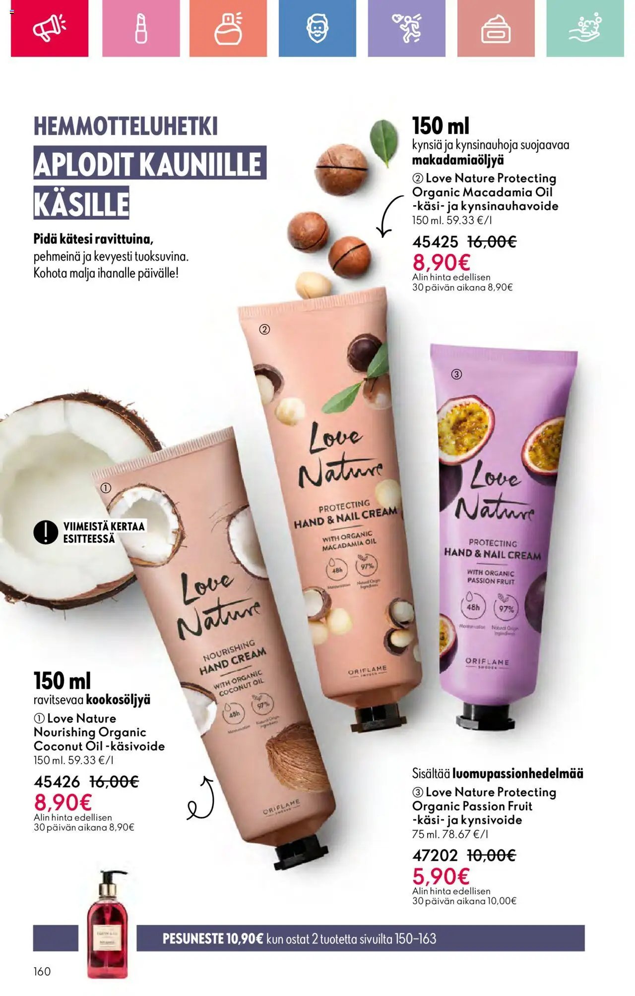 Oriflame - Esite 11 (2025-08-03 - 2025-08-23)