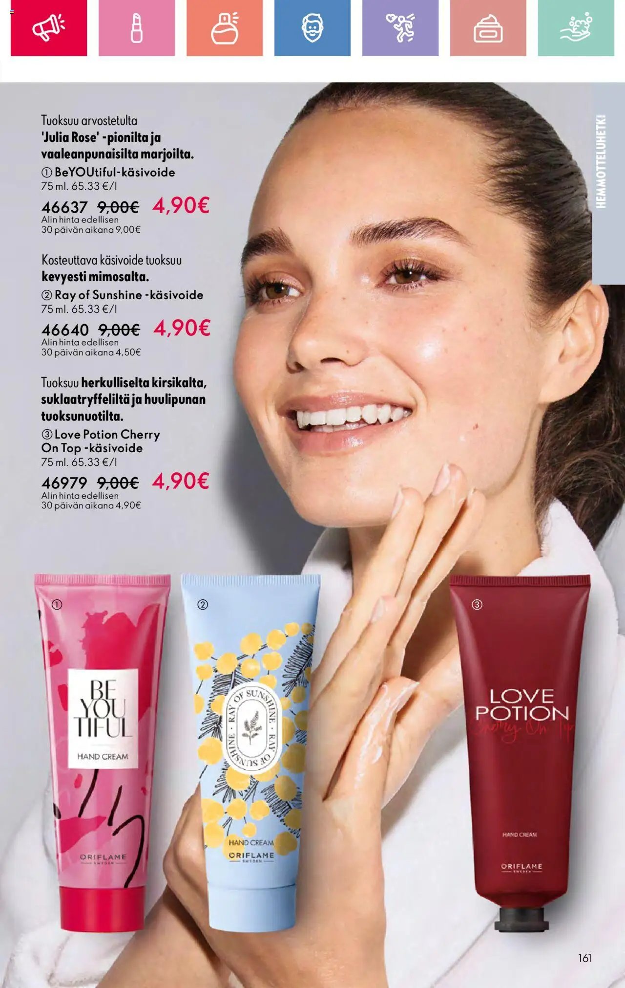 Oriflame - Esite 11 (2025-08-03 - 2025-08-23)