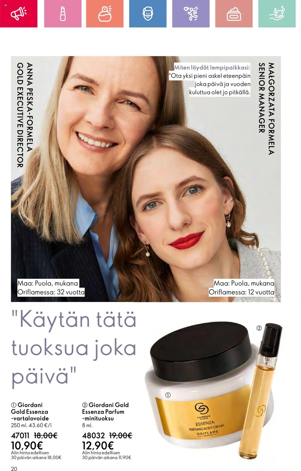 Oriflame - Esite 11 (2025-08-03 - 2025-08-23)