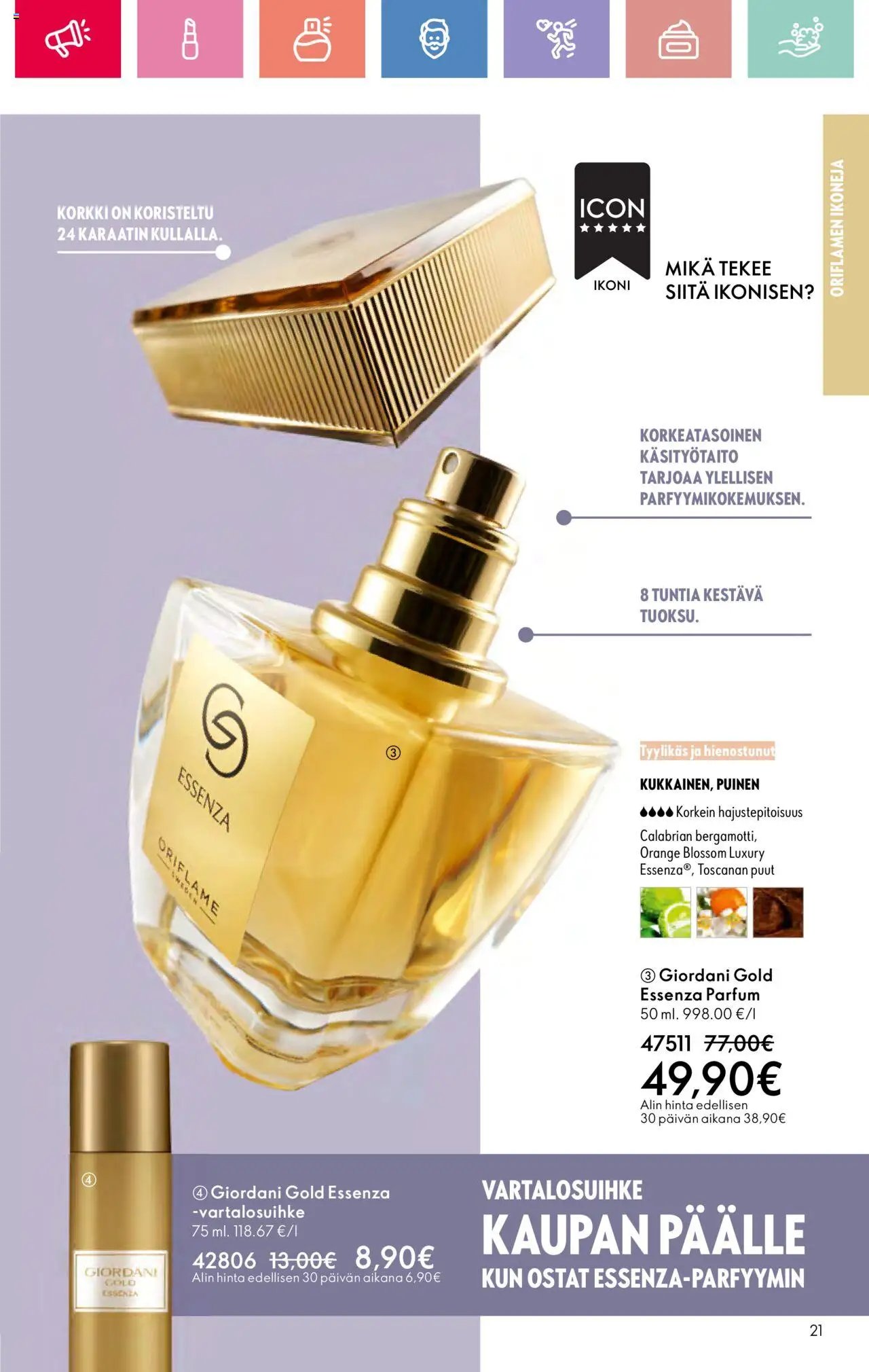 Oriflame - Esite 11 (2025-08-03 - 2025-08-23)