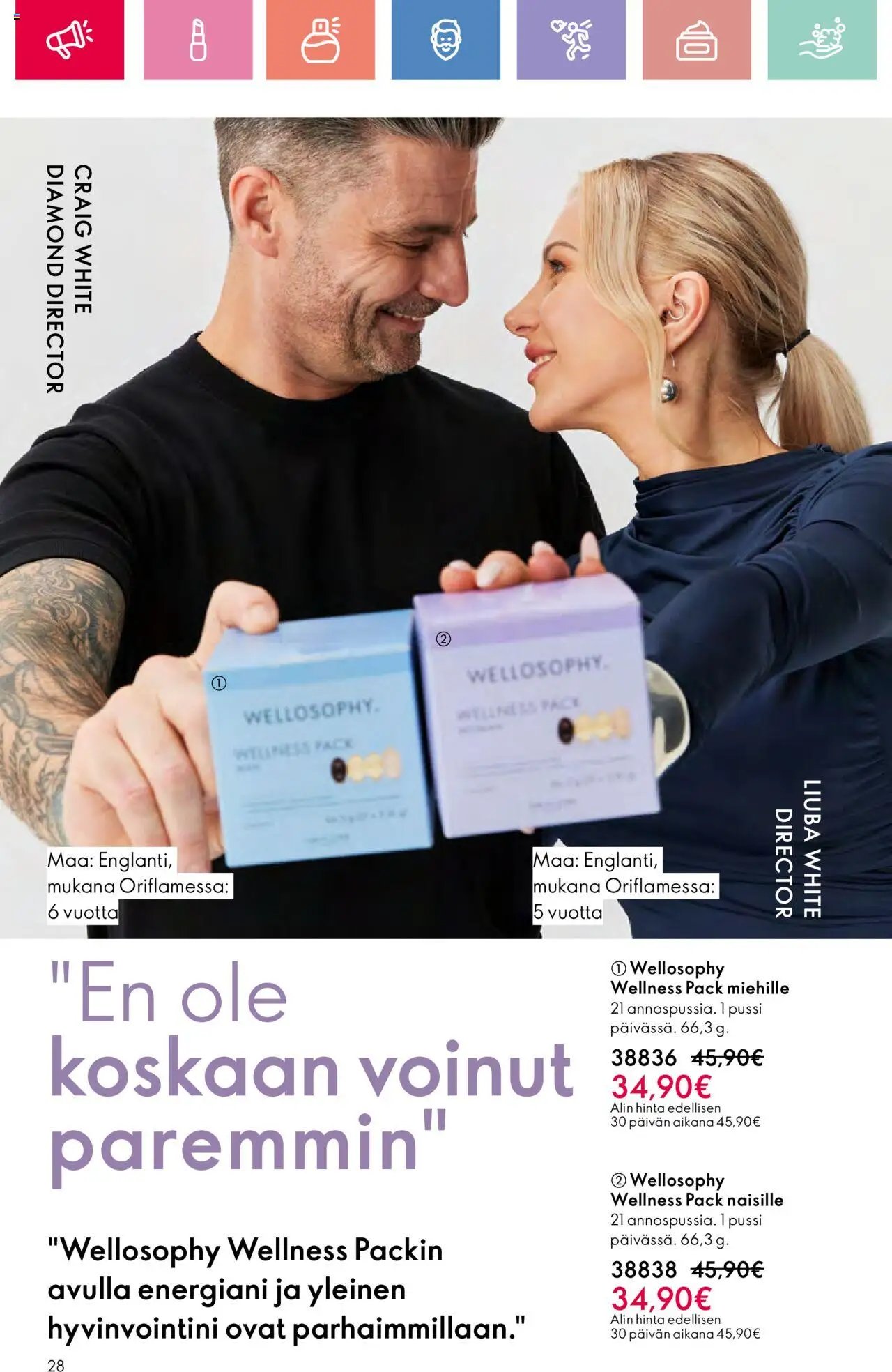 Oriflame - Esite 11 (2025-08-03 - 2025-08-23)