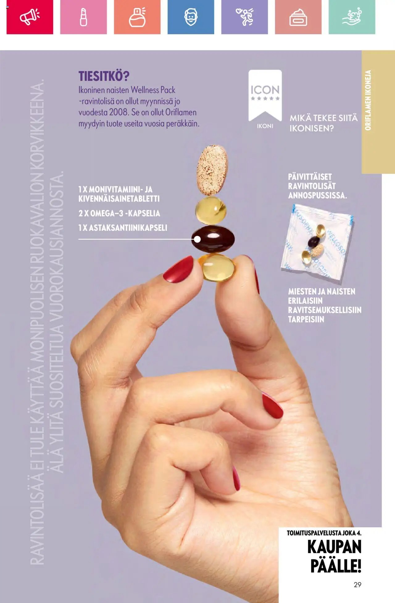 Oriflame - Esite 11 (2025-08-03 - 2025-08-23)