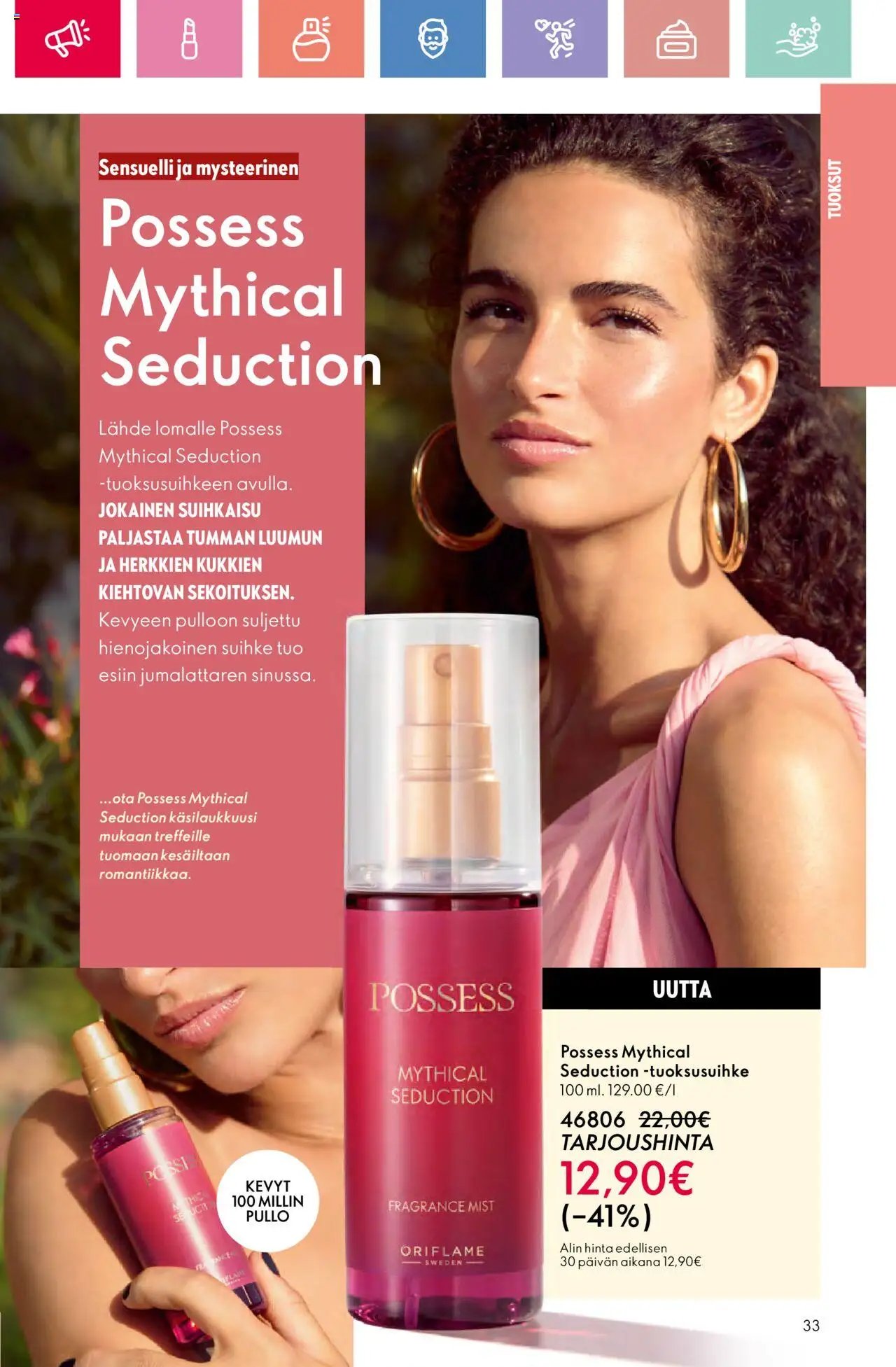 Oriflame - Esite 11 (2025-08-03 - 2025-08-23)