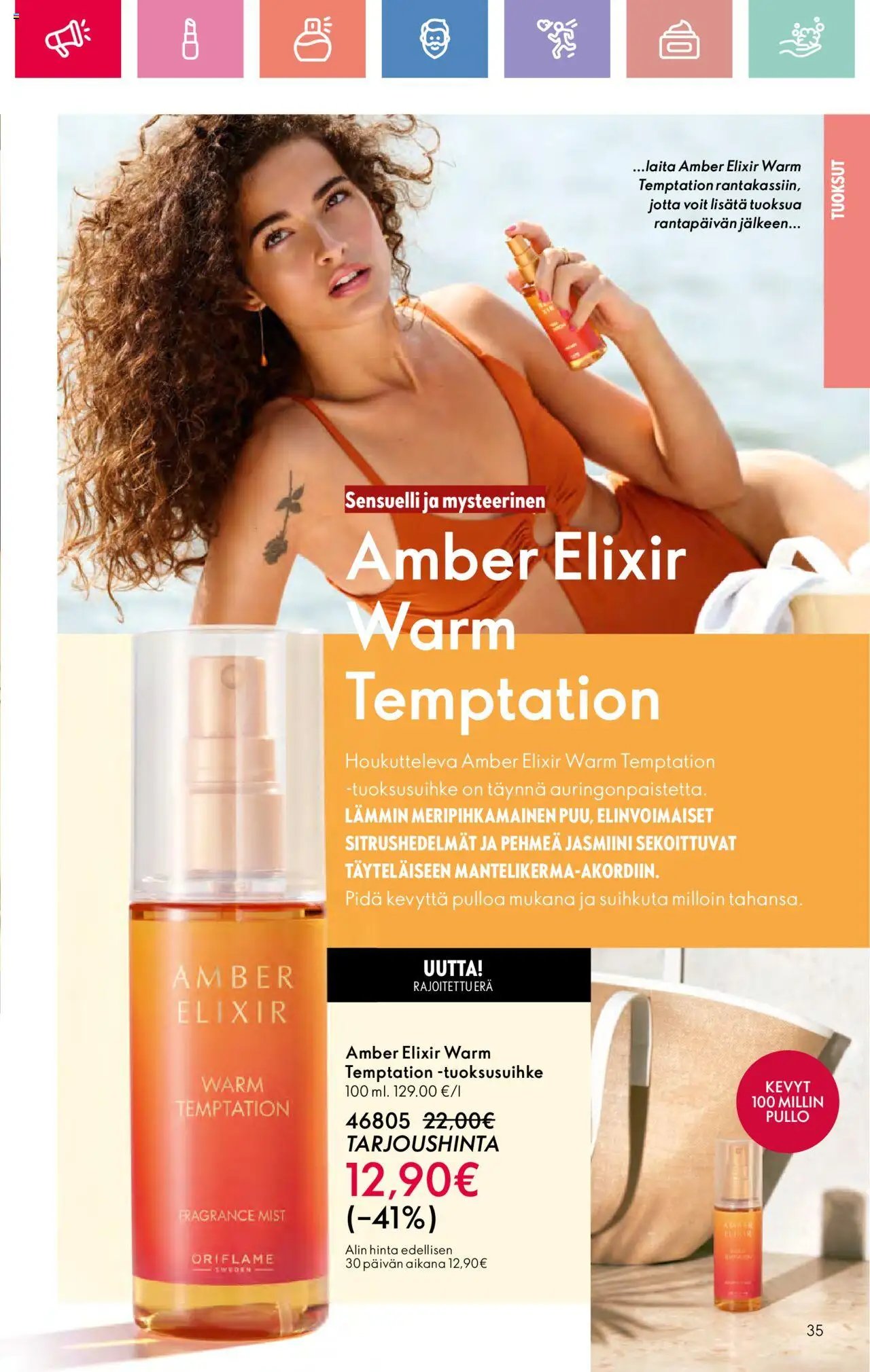Oriflame - Esite 11 (2025-08-03 - 2025-08-23)