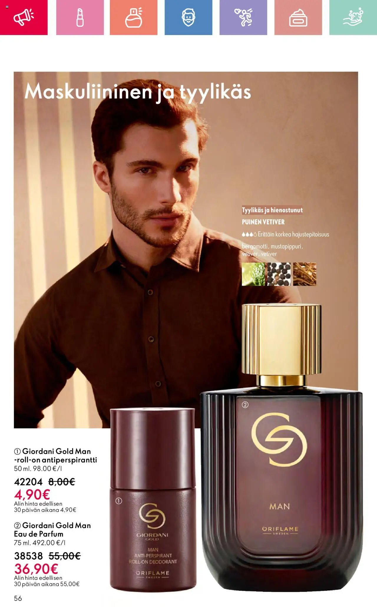 Oriflame - Esite 11 (2025-08-03 - 2025-08-23)