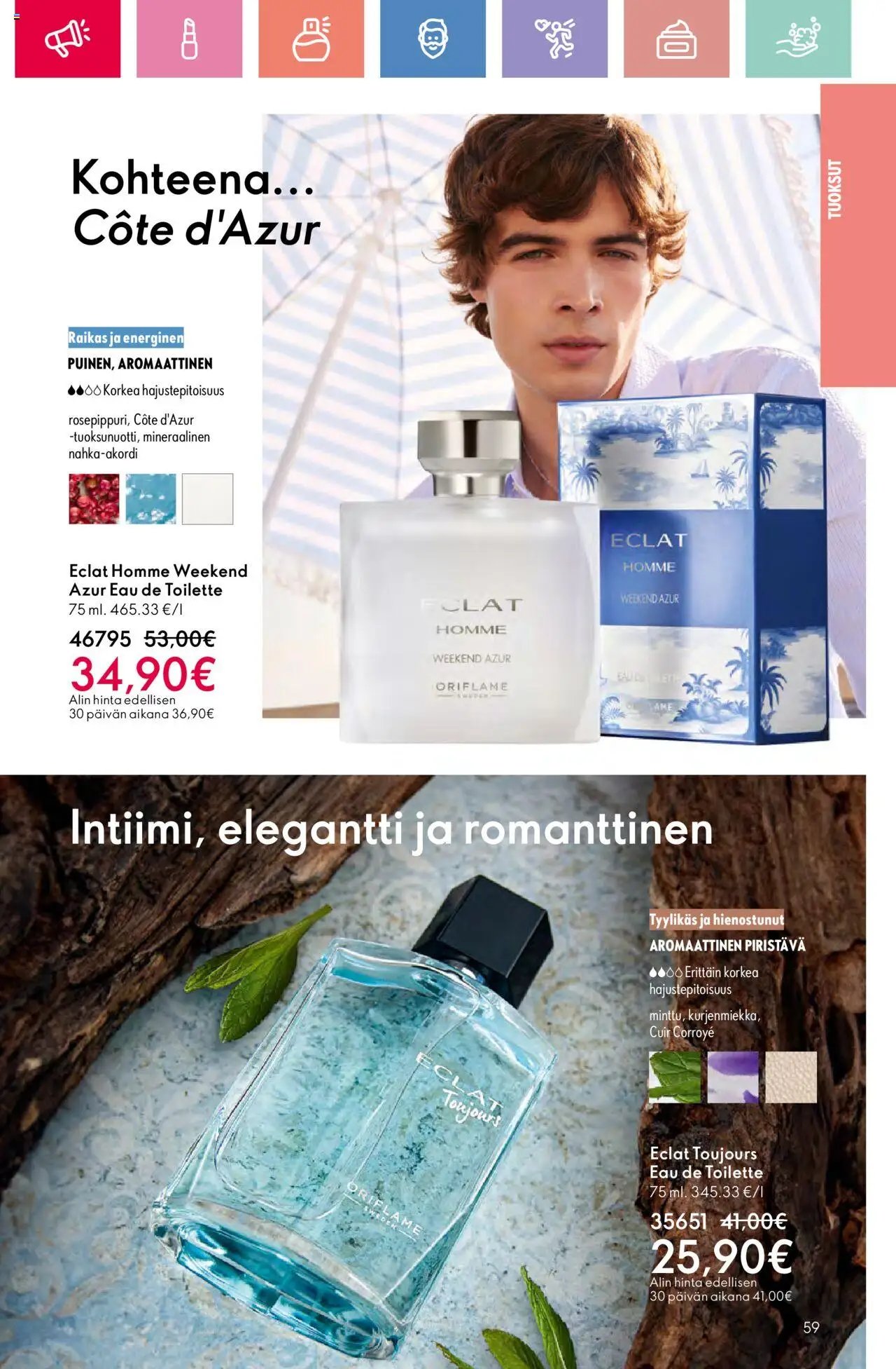 Oriflame - Esite 11 (2025-08-03 - 2025-08-23)