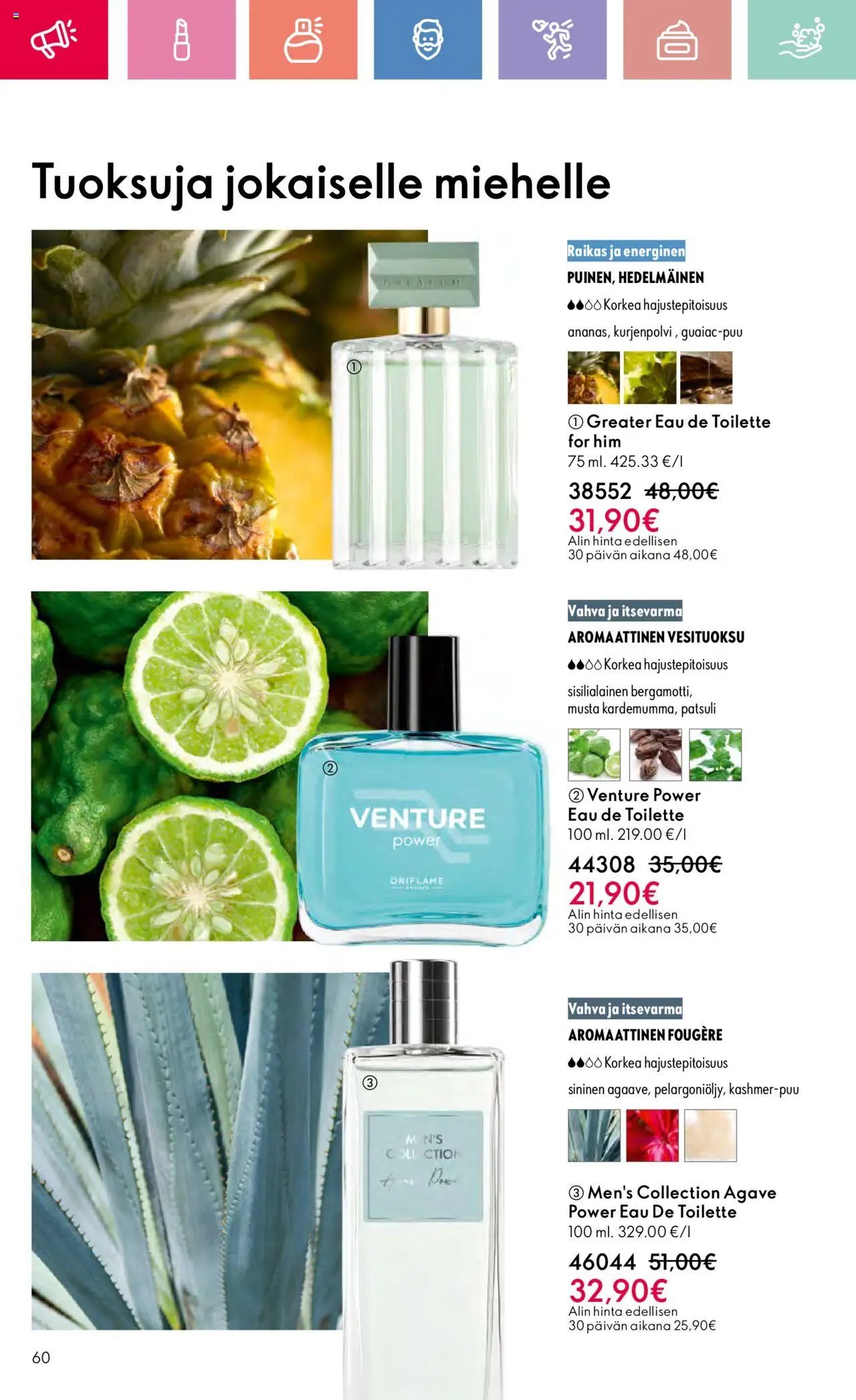 Oriflame - Esite 11 (2025-08-03 - 2025-08-23)