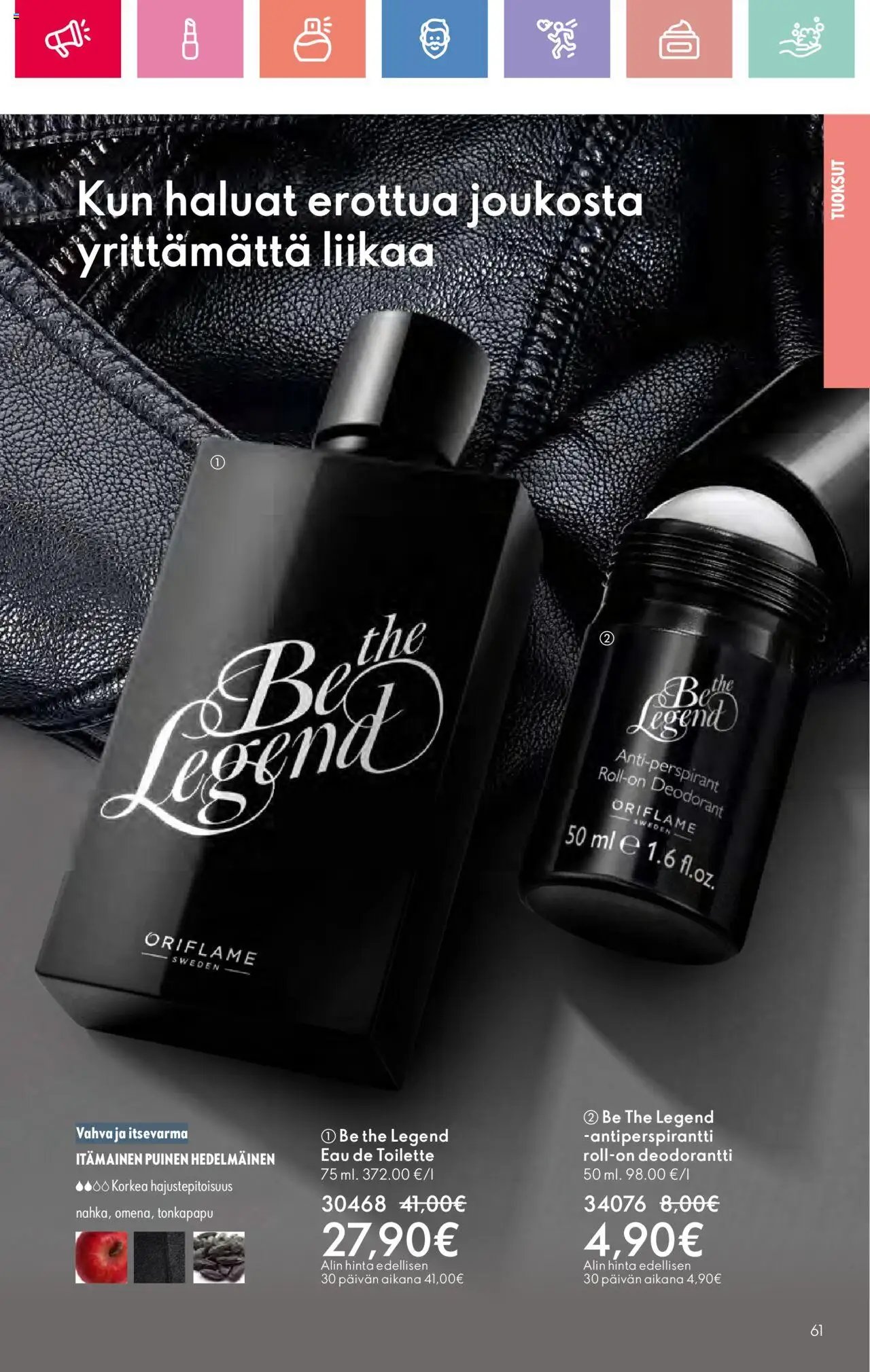 Oriflame - Esite 11 (2025-08-03 - 2025-08-23)