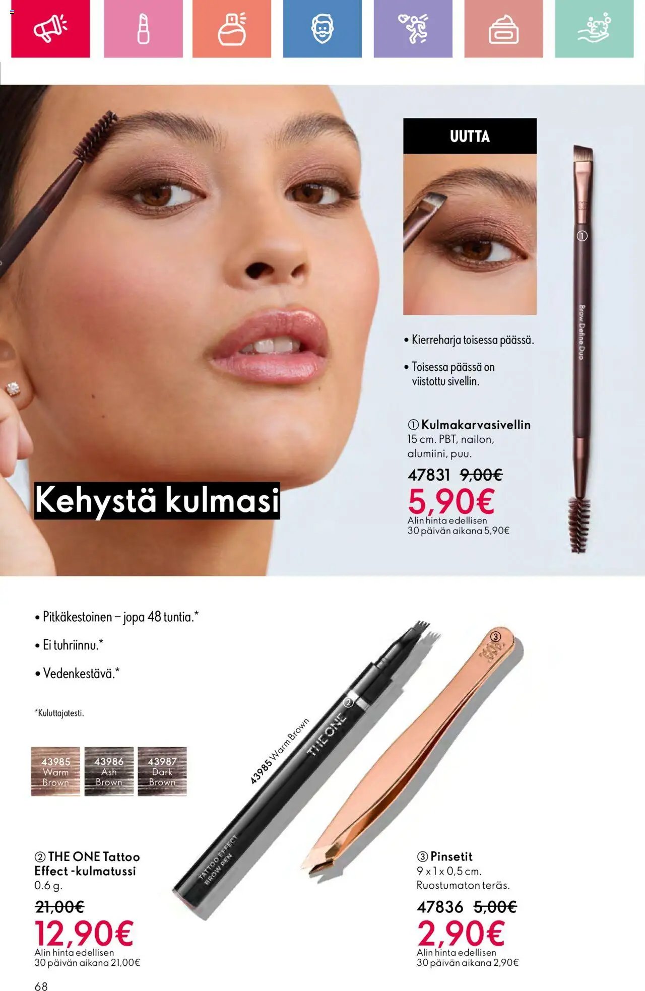 Oriflame - Esite 11 (2025-08-03 - 2025-08-23)