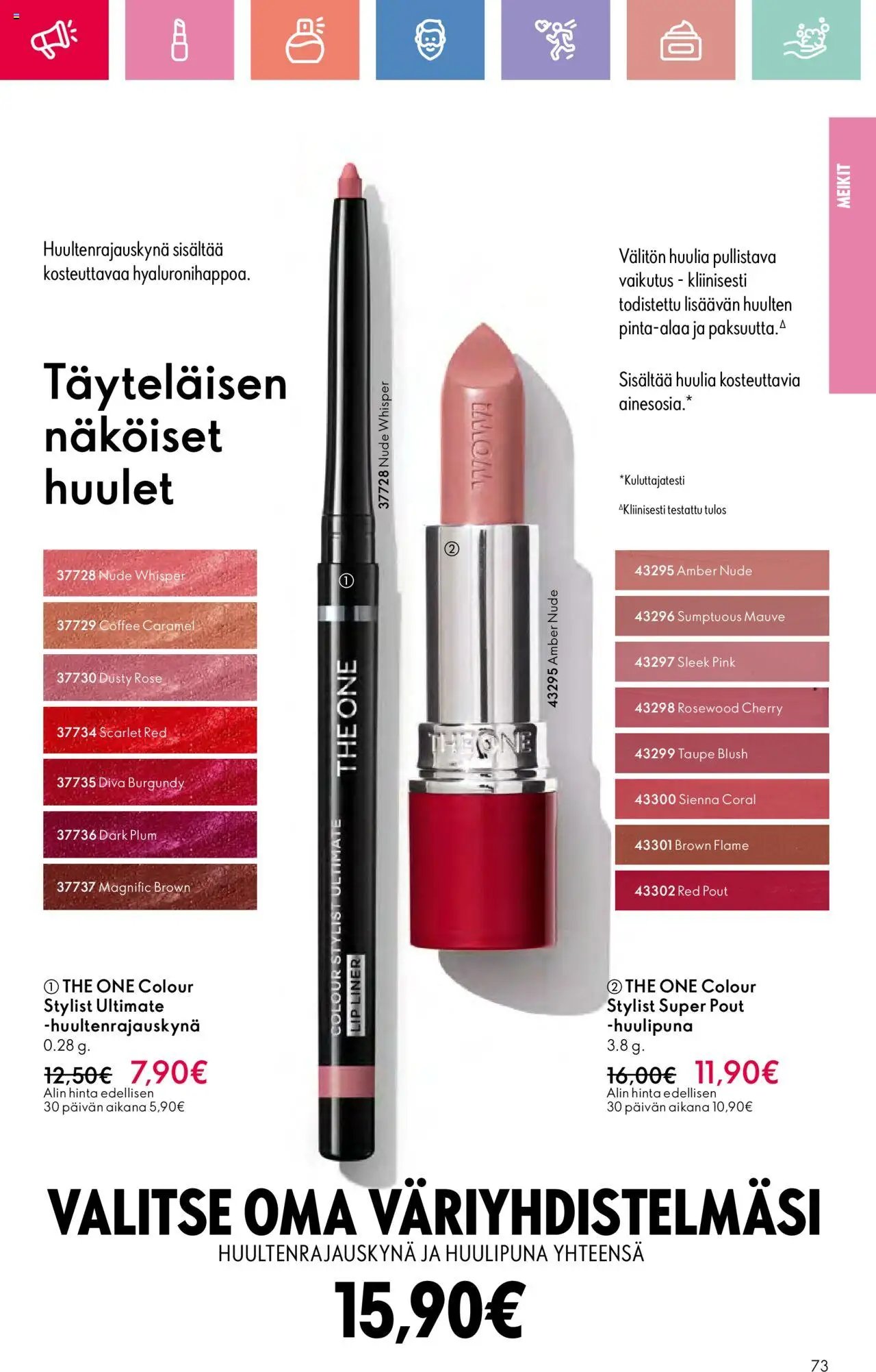 Oriflame - Esite 11 (2025-08-03 - 2025-08-23)
