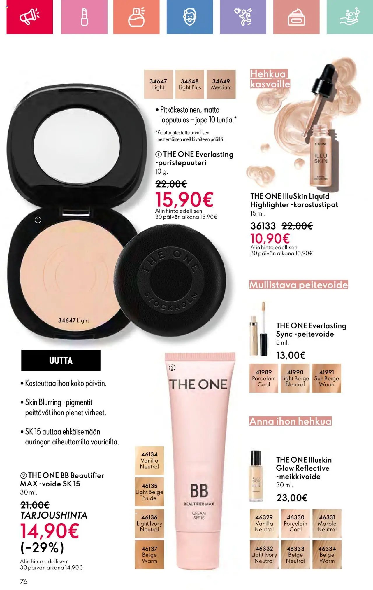 Oriflame - Esite 11 (2025-08-03 - 2025-08-23)