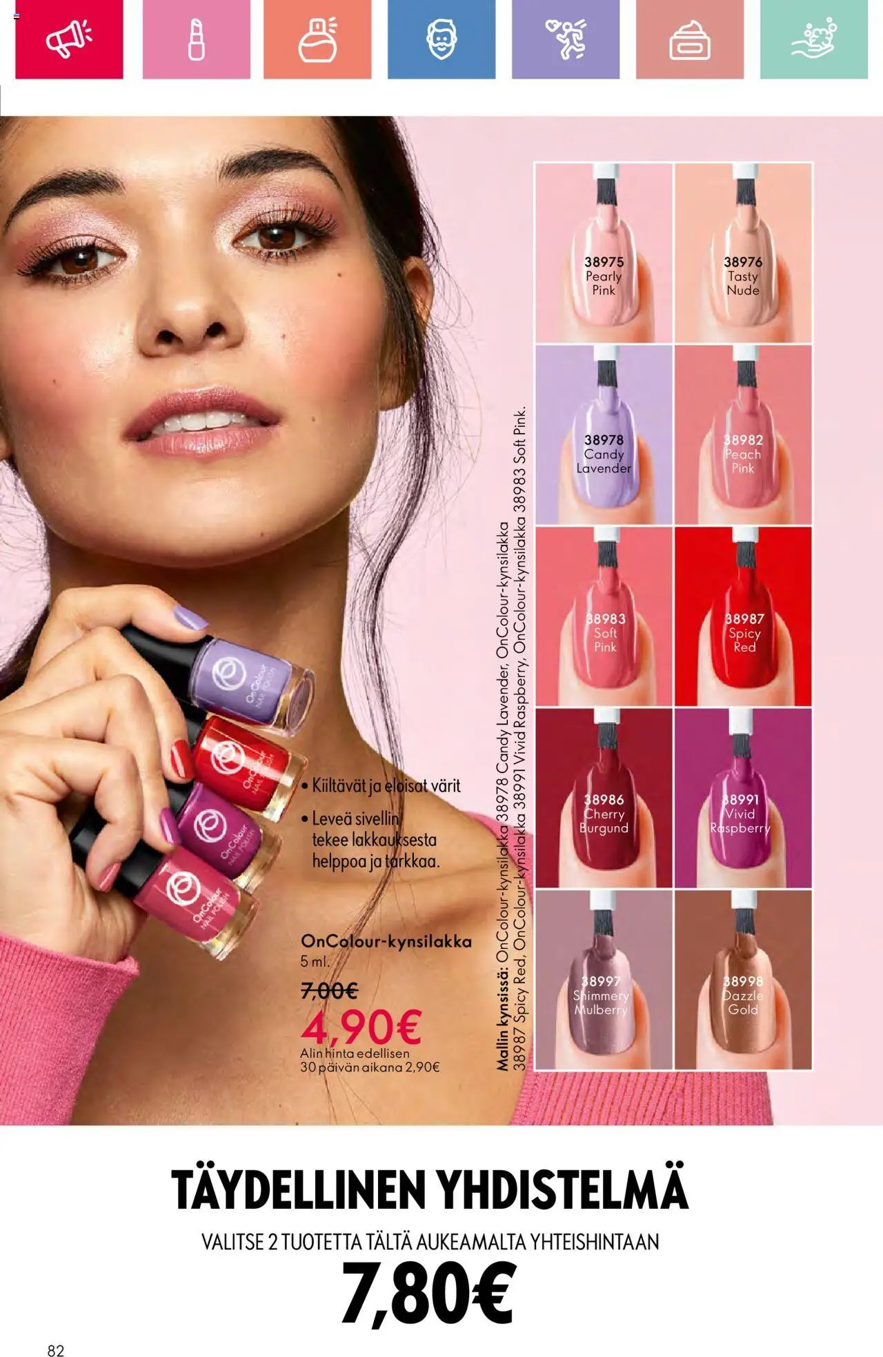 Oriflame - Esite 11 (2025-08-03 - 2025-08-23)