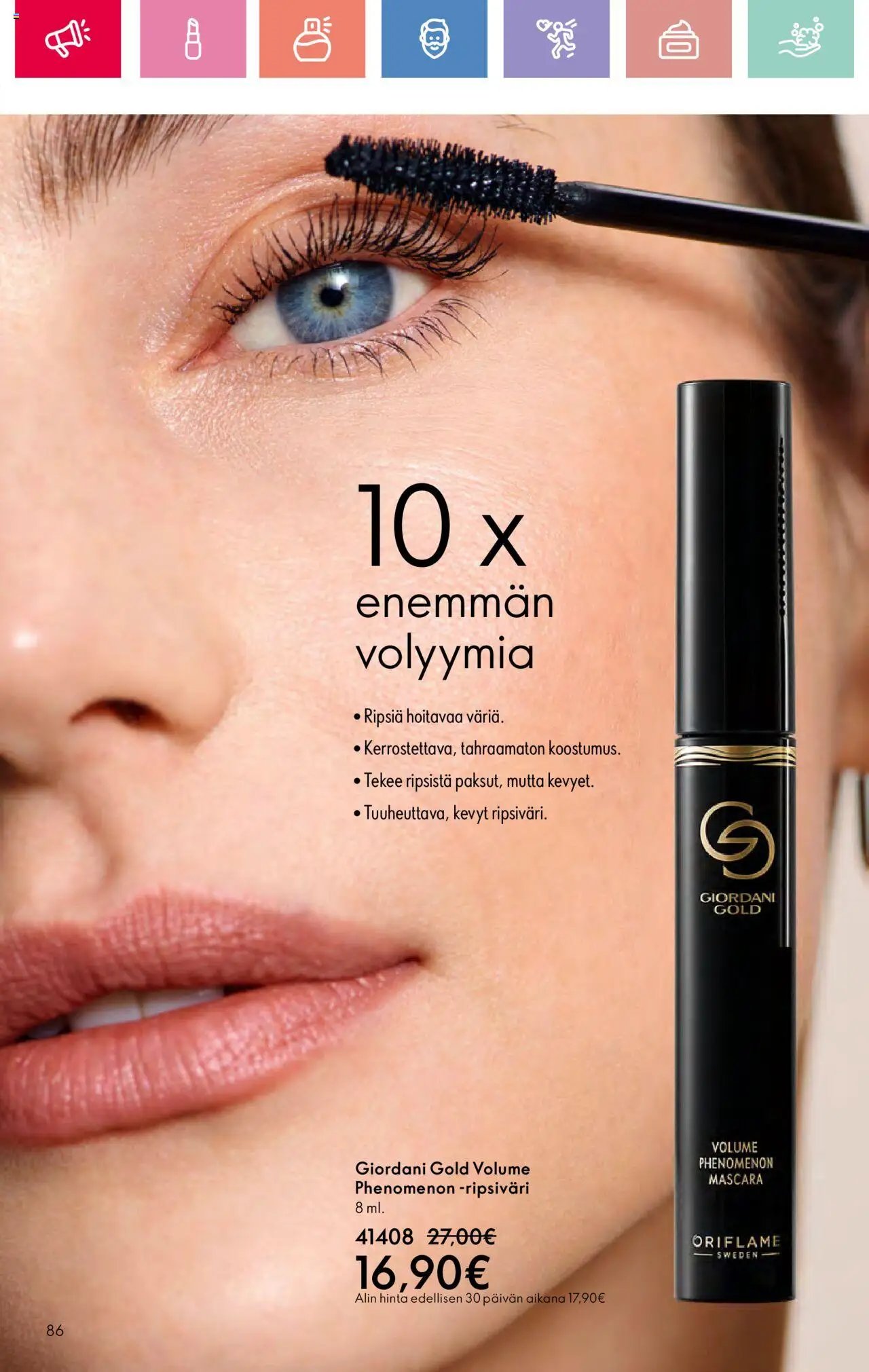 Oriflame - Esite 11 (2025-08-03 - 2025-08-23)