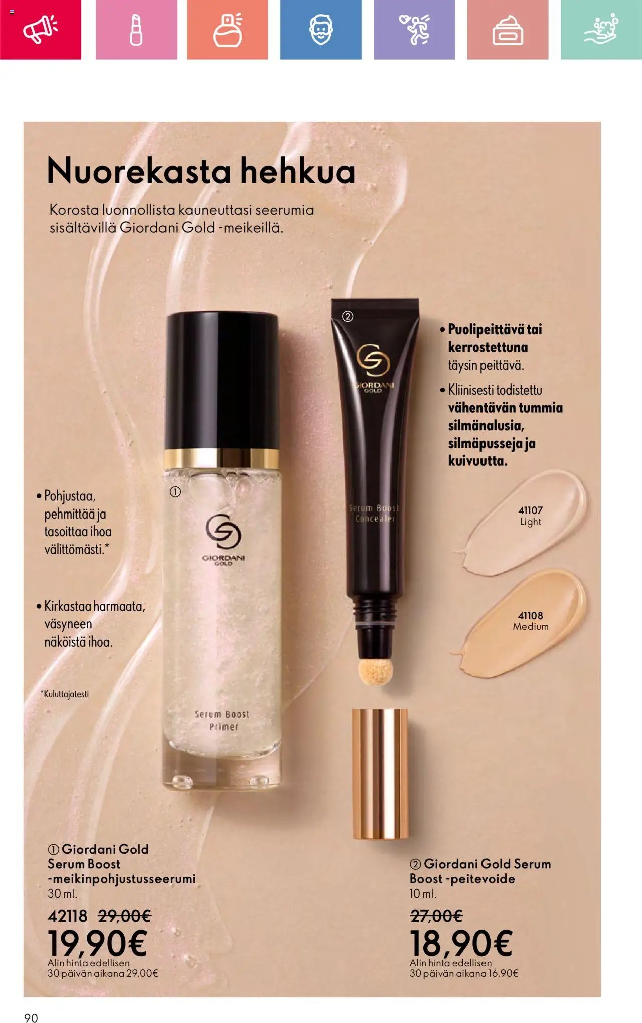 Oriflame - Esite 11 (2025-08-03 - 2025-08-23)