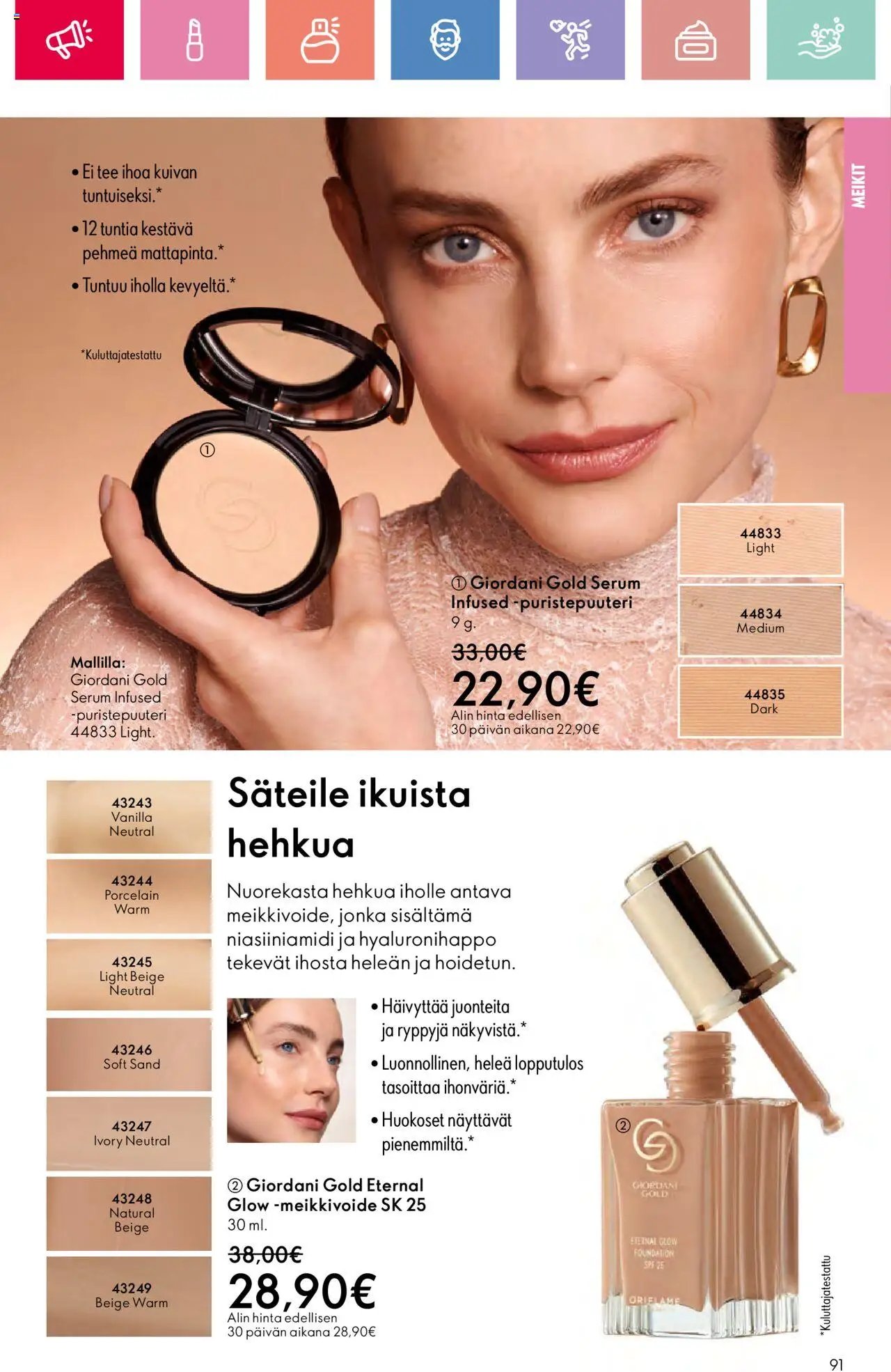Oriflame - Esite 11 (2025-08-03 - 2025-08-23)