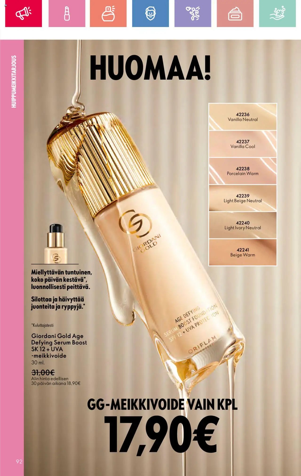 Oriflame - Esite 11 (2025-08-03 - 2025-08-23)