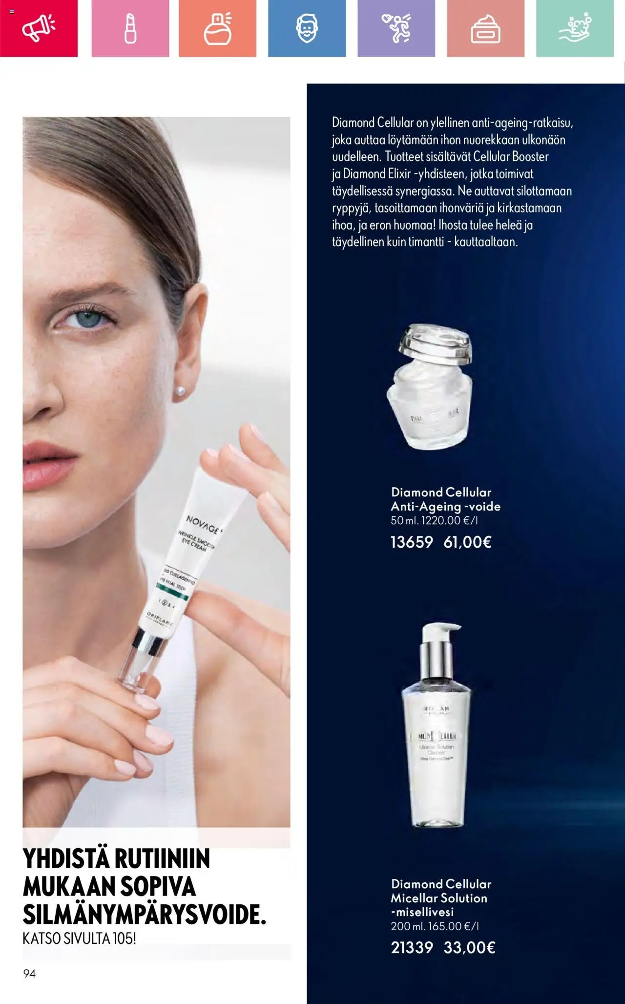 Oriflame - Esite 11 (2025-08-03 - 2025-08-23)