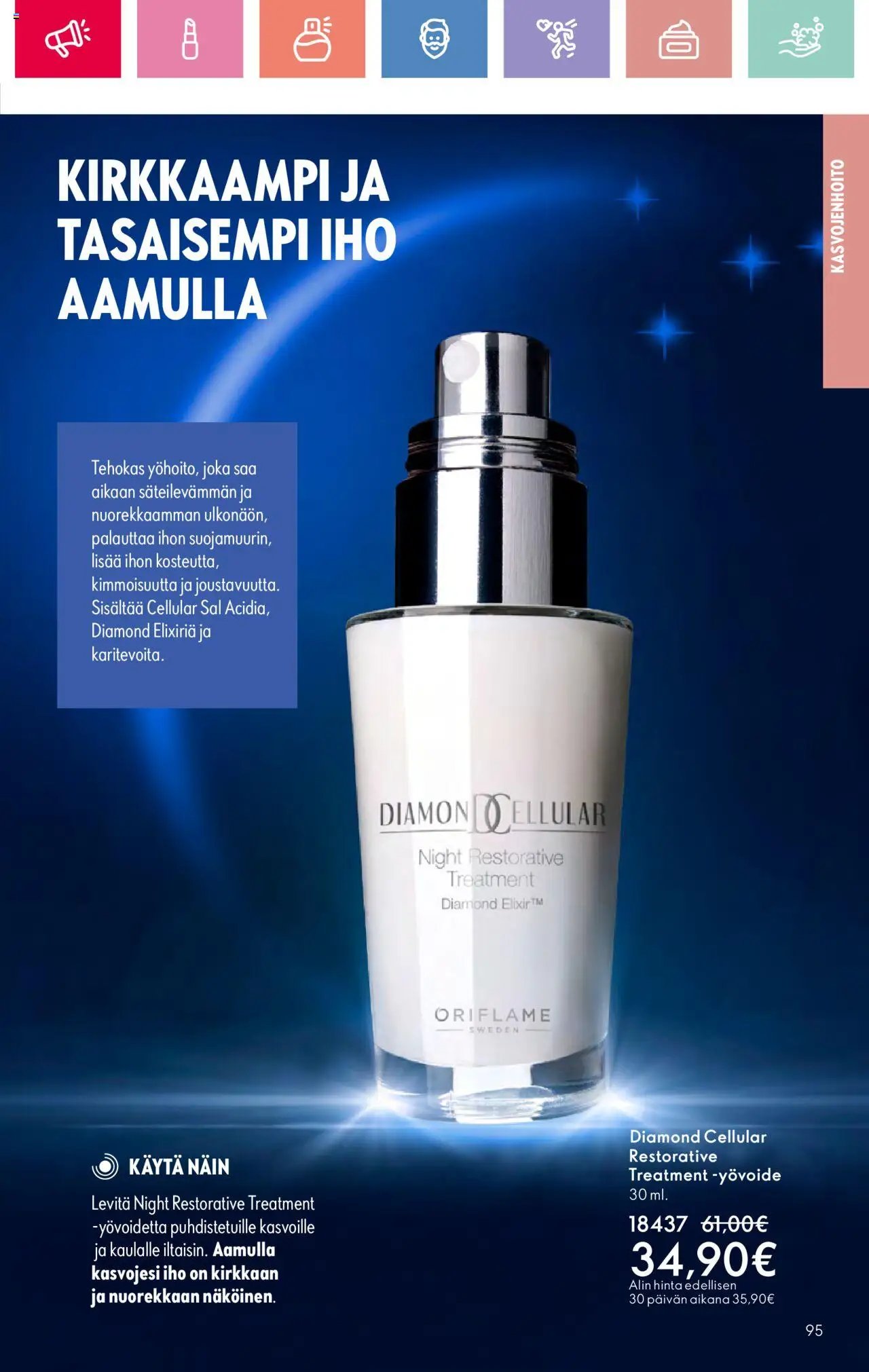 Oriflame - Esite 11 (2025-08-03 - 2025-08-23)
