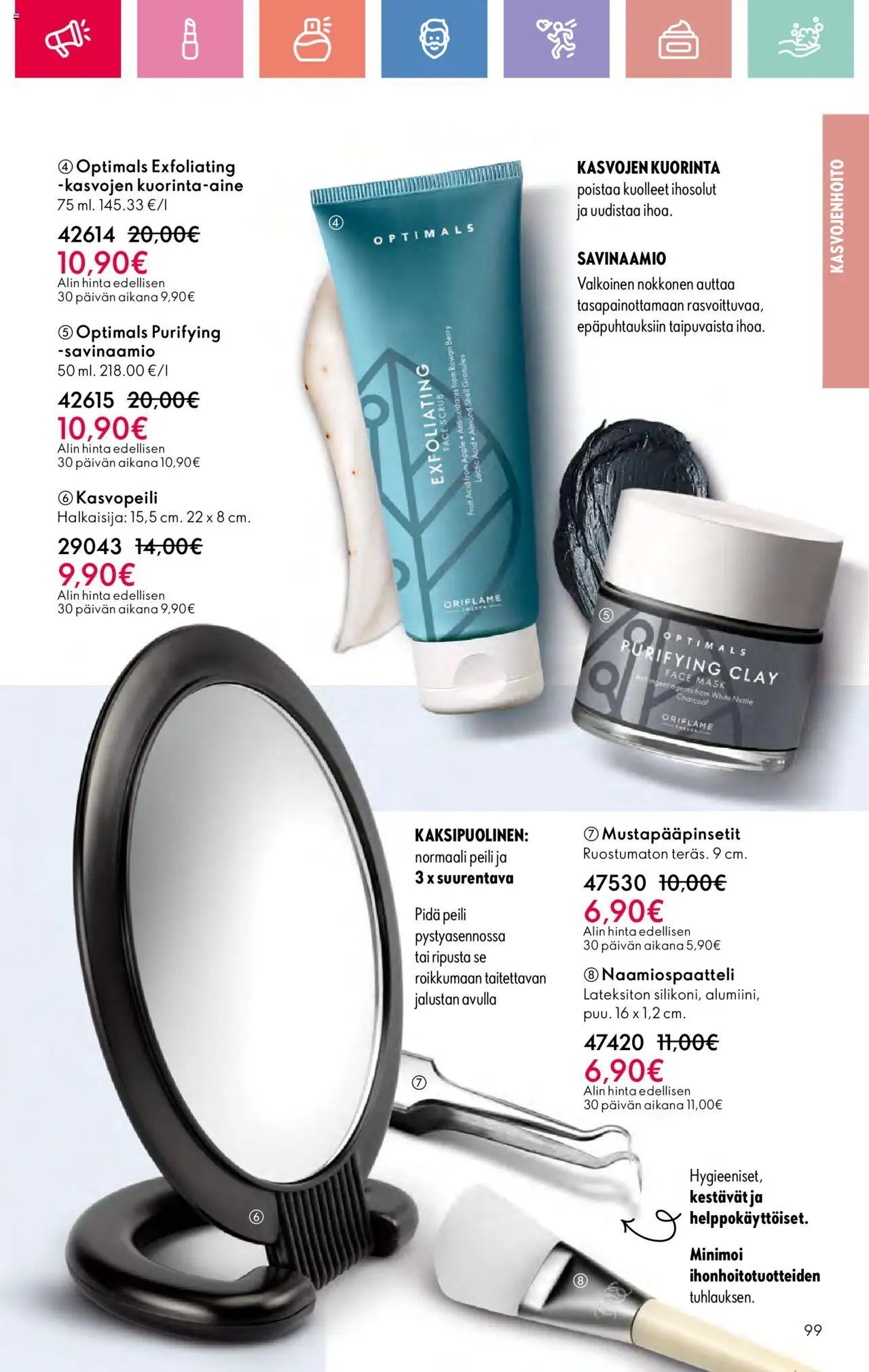 Oriflame - Esite 11 (2025-08-03 - 2025-08-23)