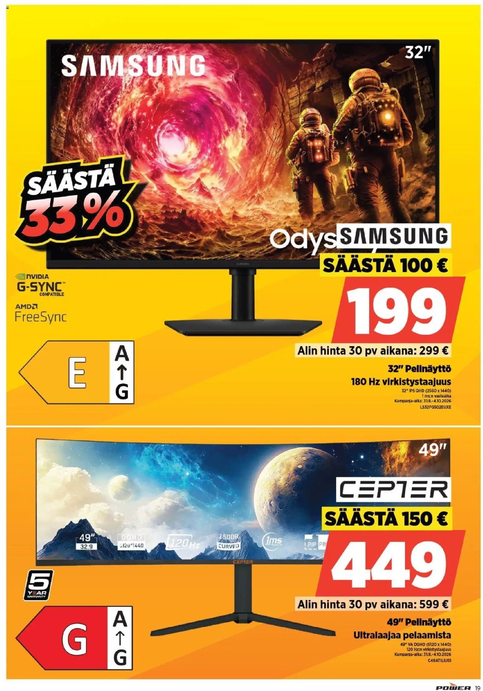 Power tarjoukset