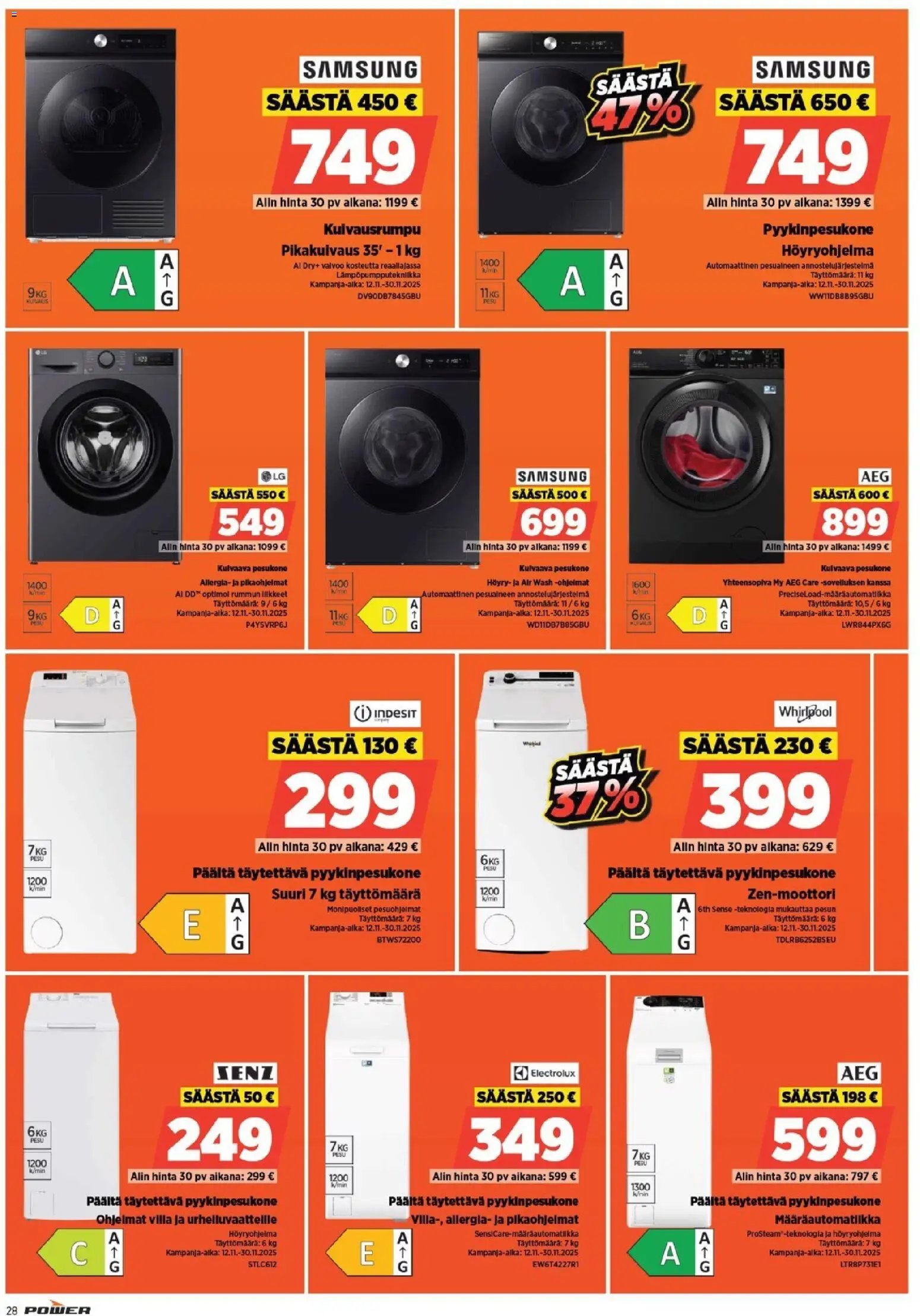 Power - Black Friday